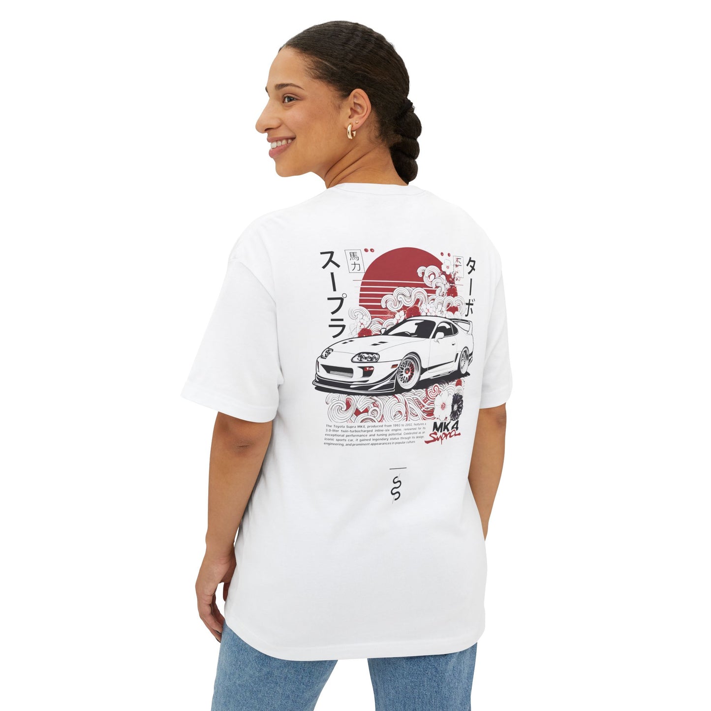 Toyota Supra Mk4 (93-02') T-Shirt