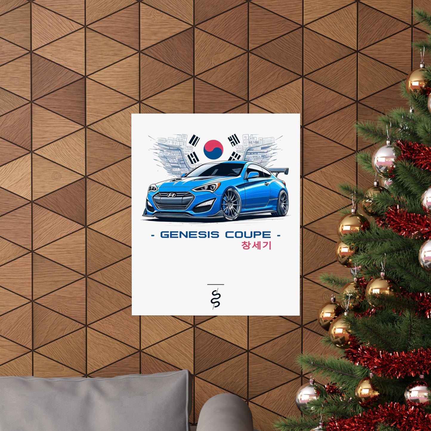 Hyundai Genesis Coupe (13-16') Poster