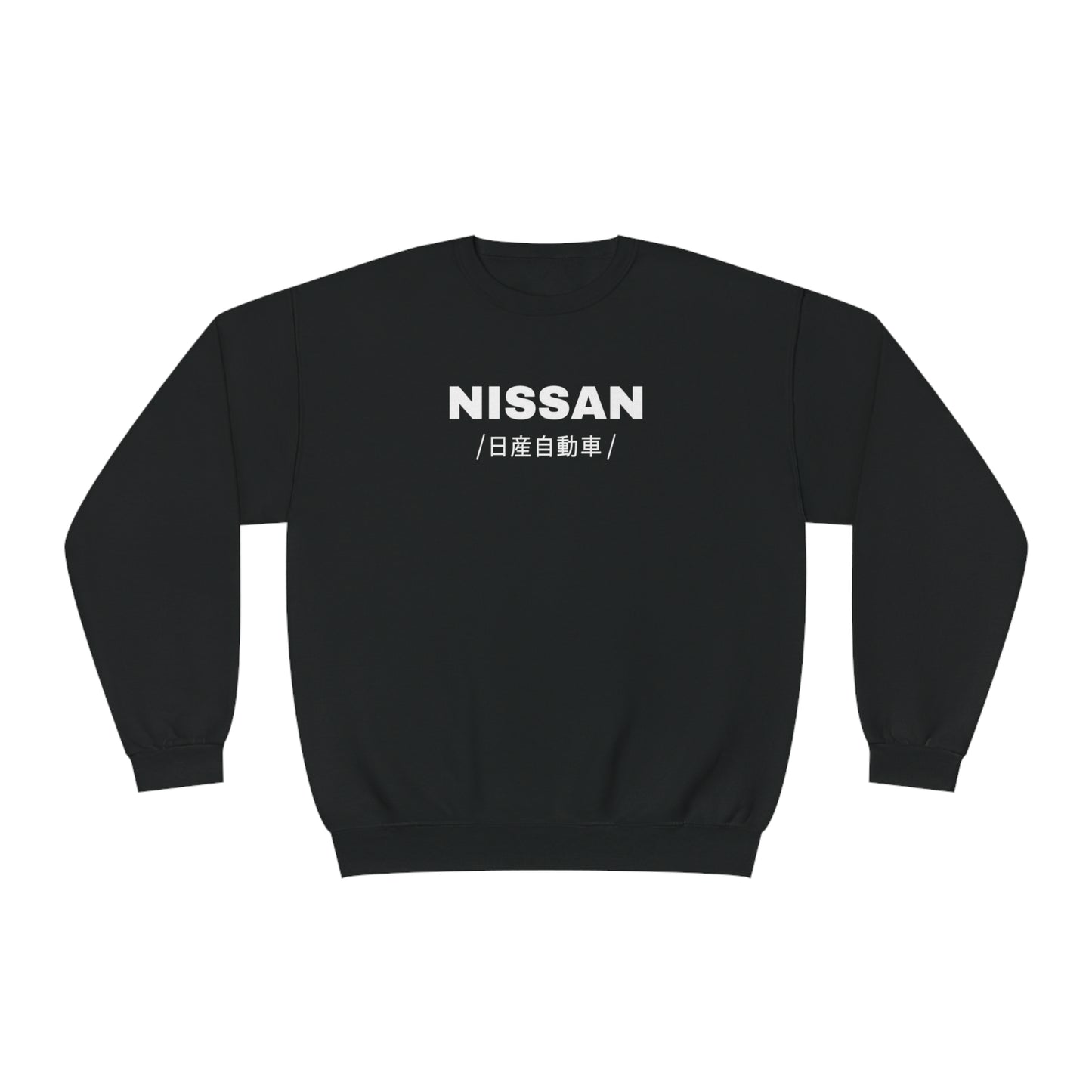 Nissan R35 GT-R (09'+) Sweatshirt