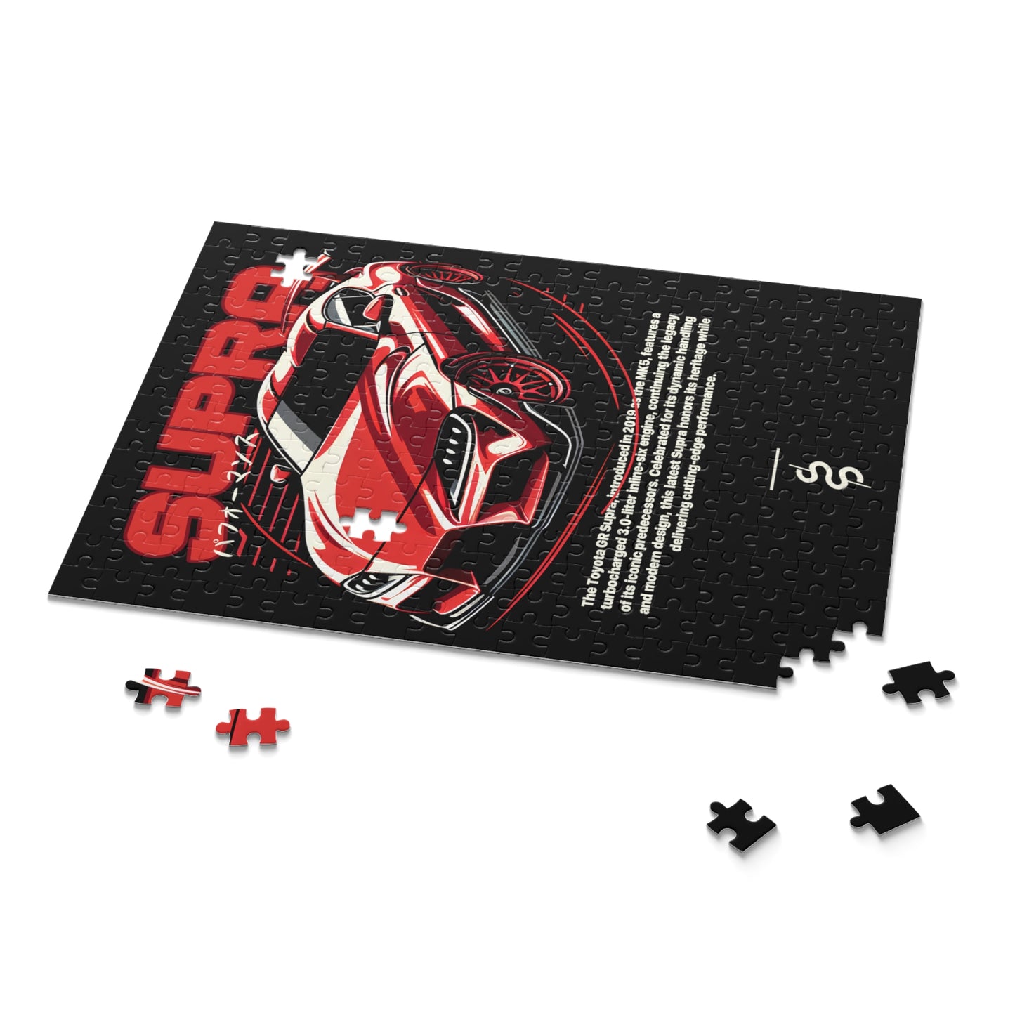Toyota Supra Mk5 (19'+) Jigsaw Puzzle