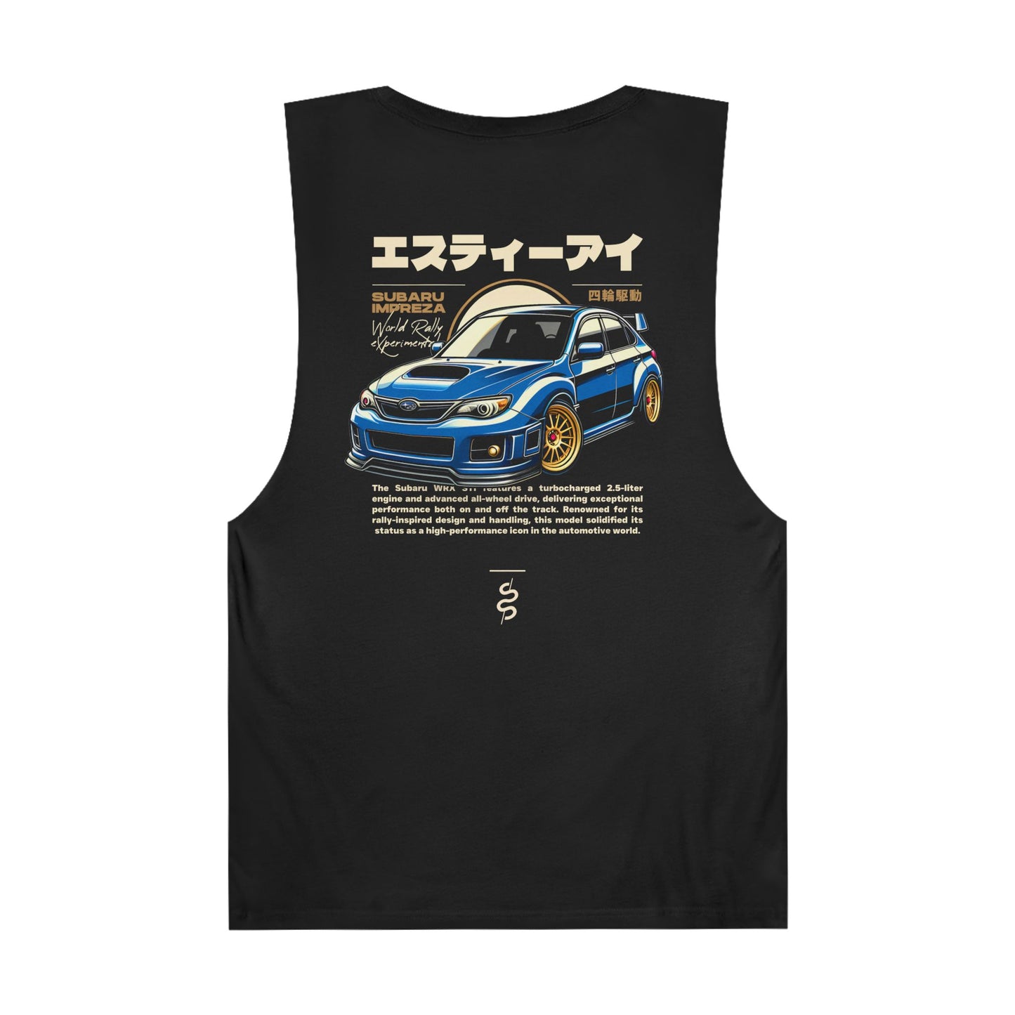 Subaru WRX STI (08-14') Tank Top
