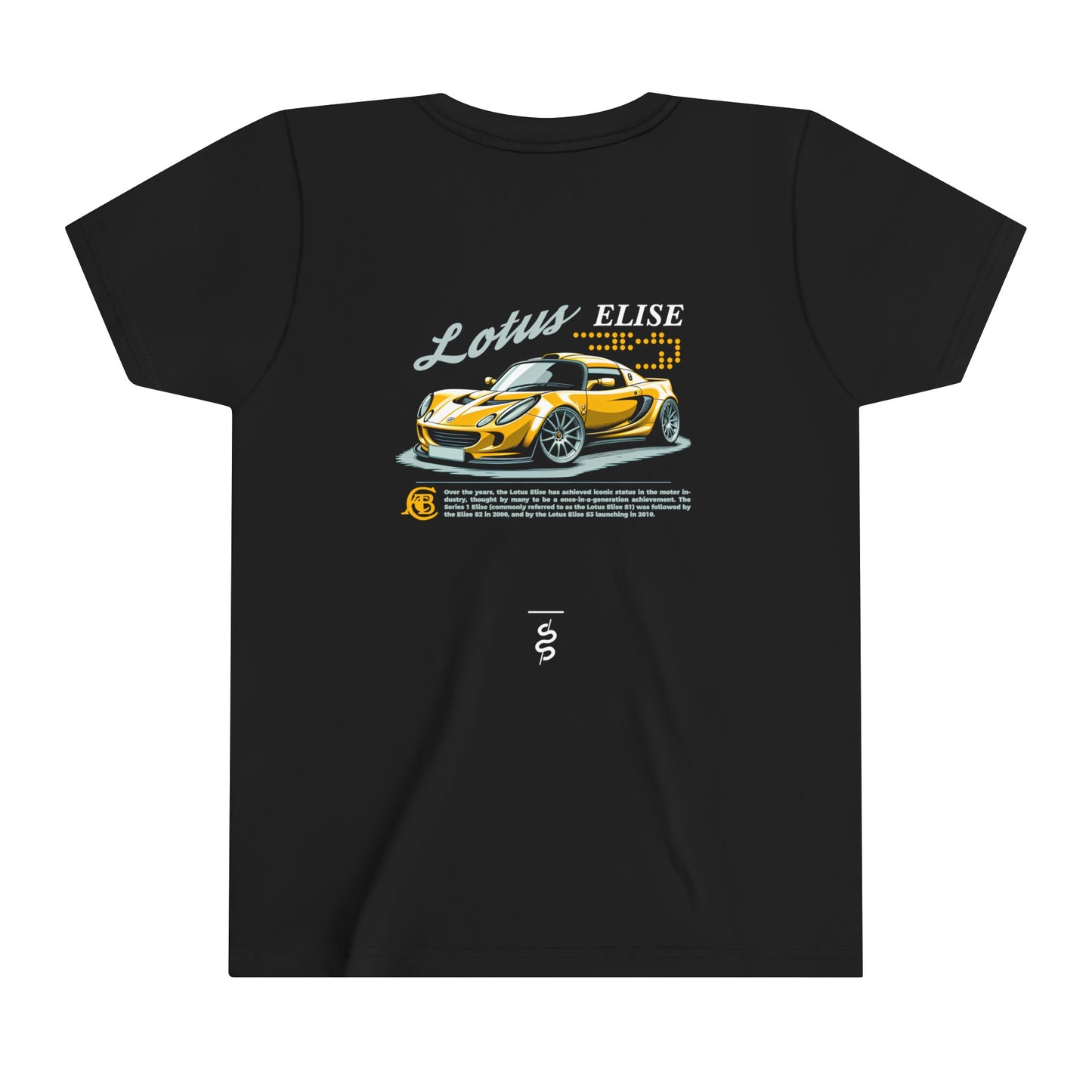 Lotus Elise (01-10') Kids T-Shirt