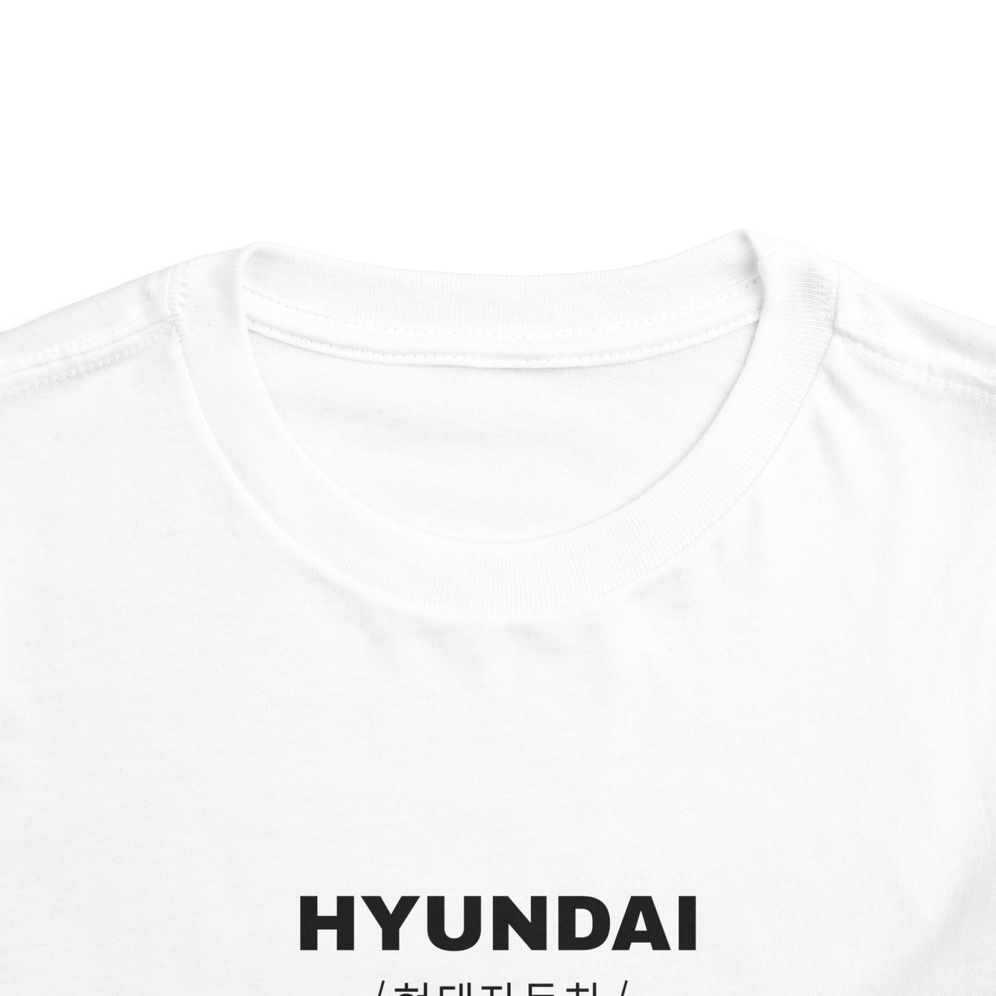 Hyundai Genesis Coupe (13-16') Toddler T-Shirt