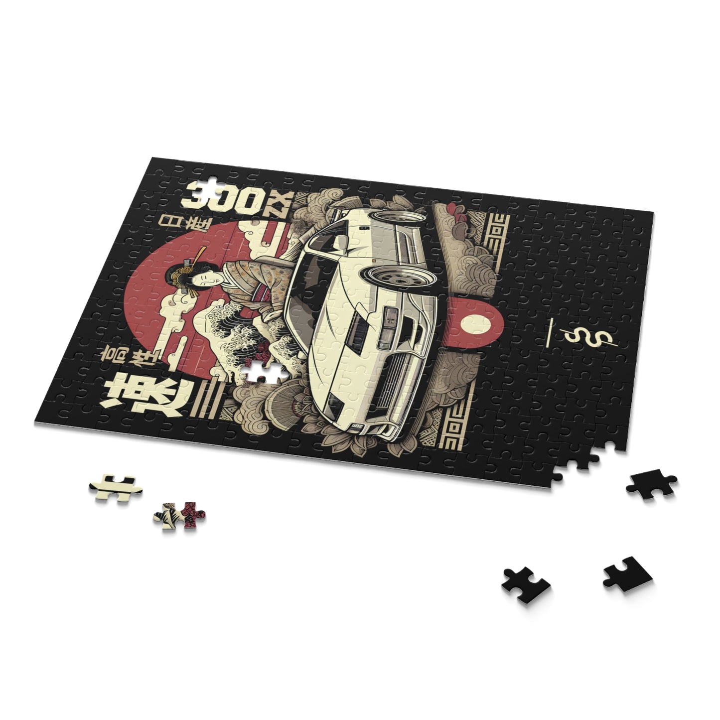 Nissan 300ZX (90-96') Jigsaw Puzzle