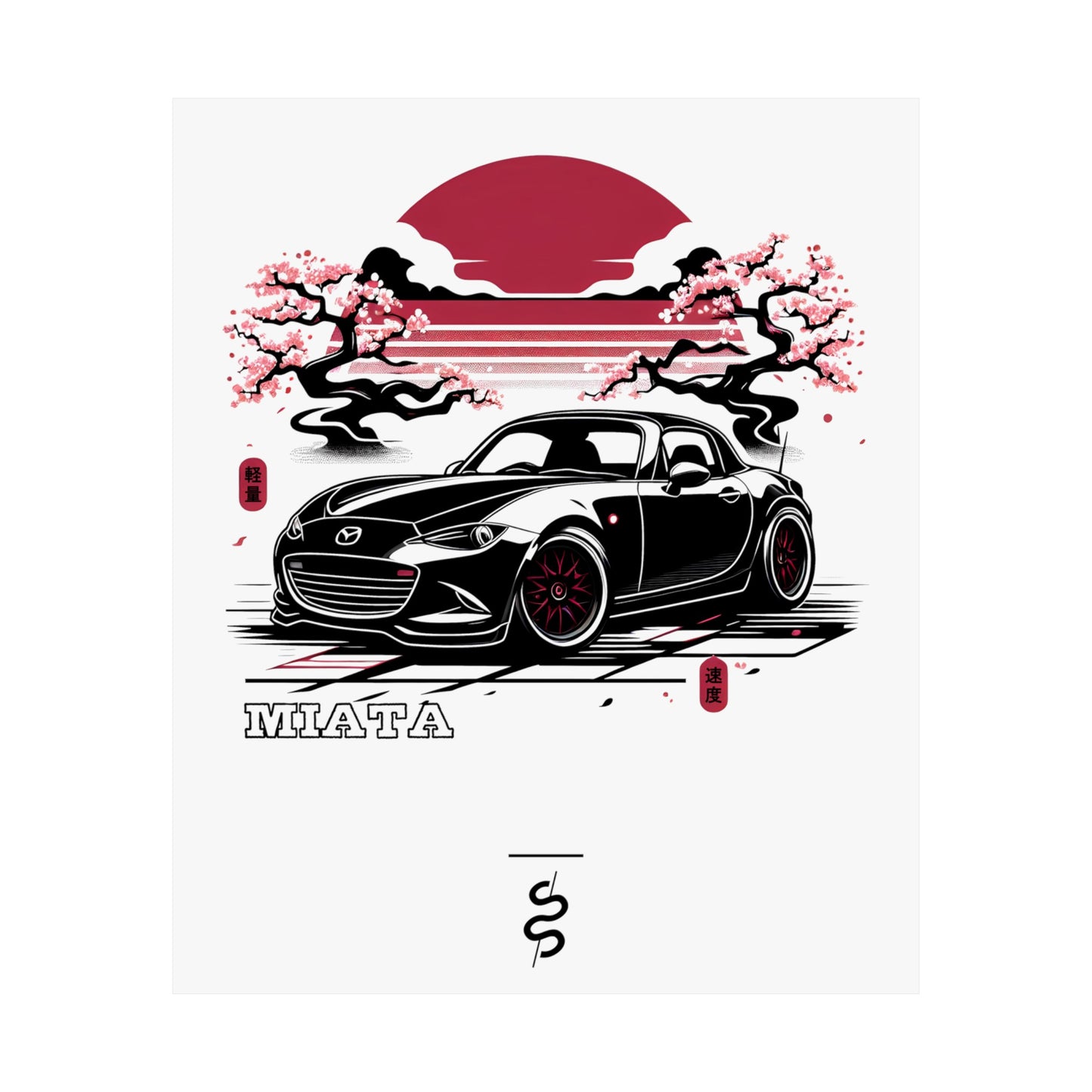 Mazda Miata - ND (16'+) Poster