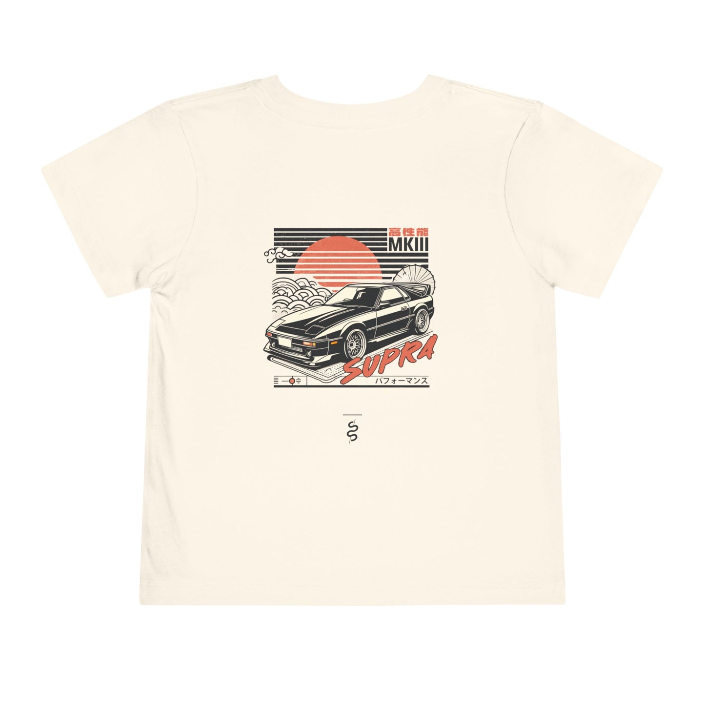 Toyota Supra Mk3 (86-92') Toddler T-Shirt