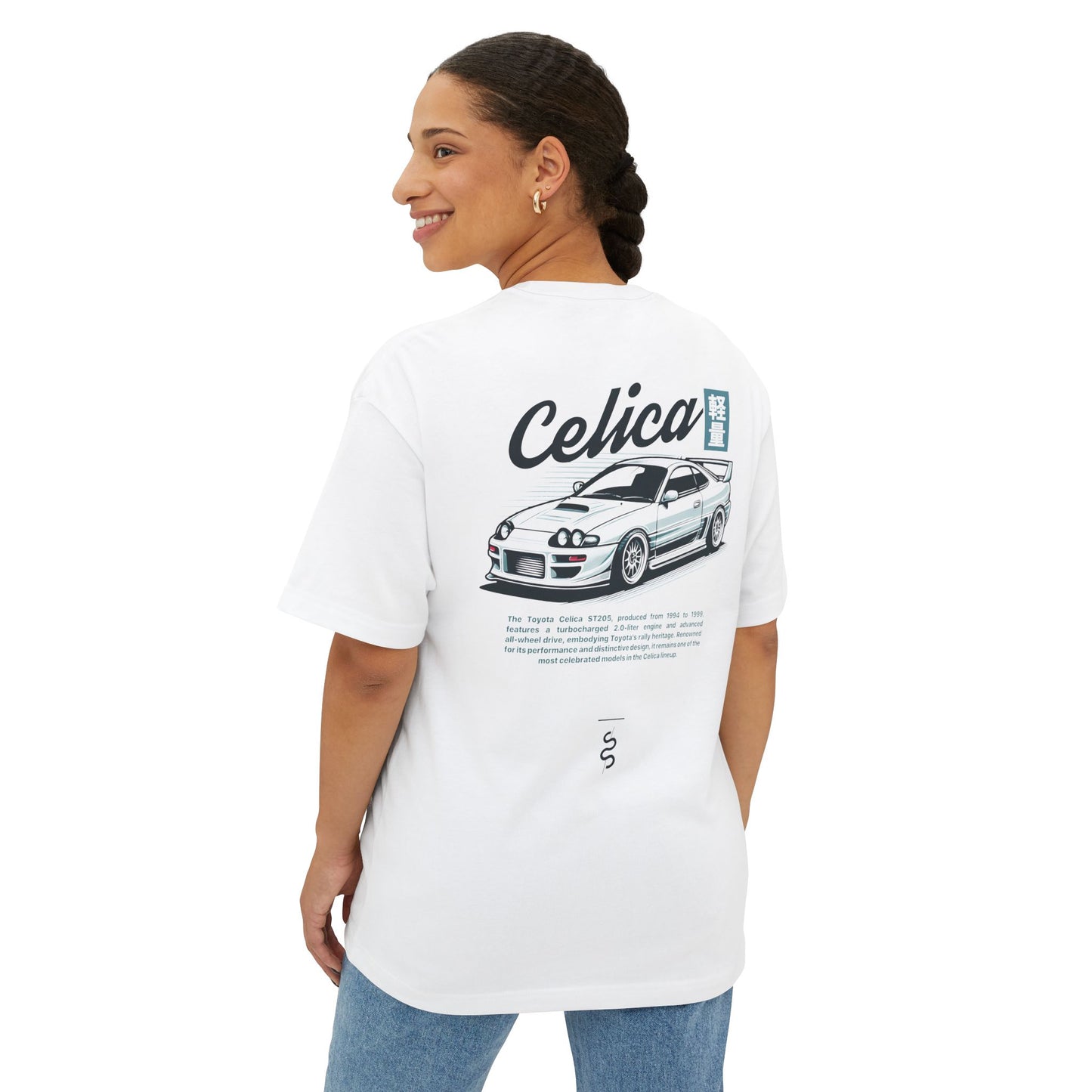 Toyota Celica ST205 (94-99') T-Shirt