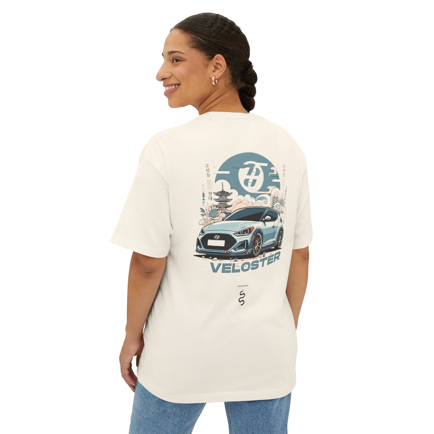 Hyundai Veloster N (19'+) T-Shirt