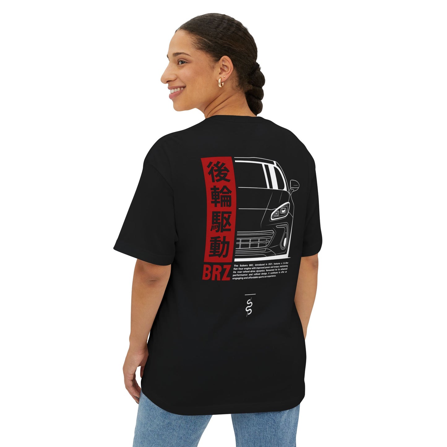 Subaru BRZ (22'+) T-Shirt