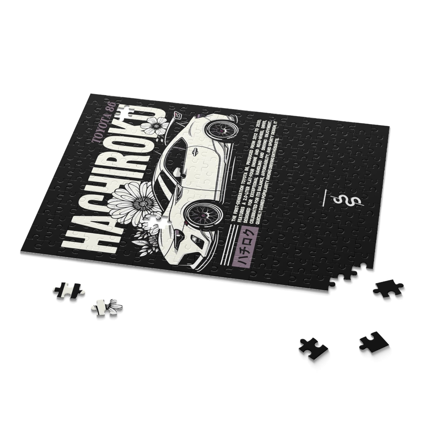 Toyota GT86 (12-21') Jigsaw Puzzle