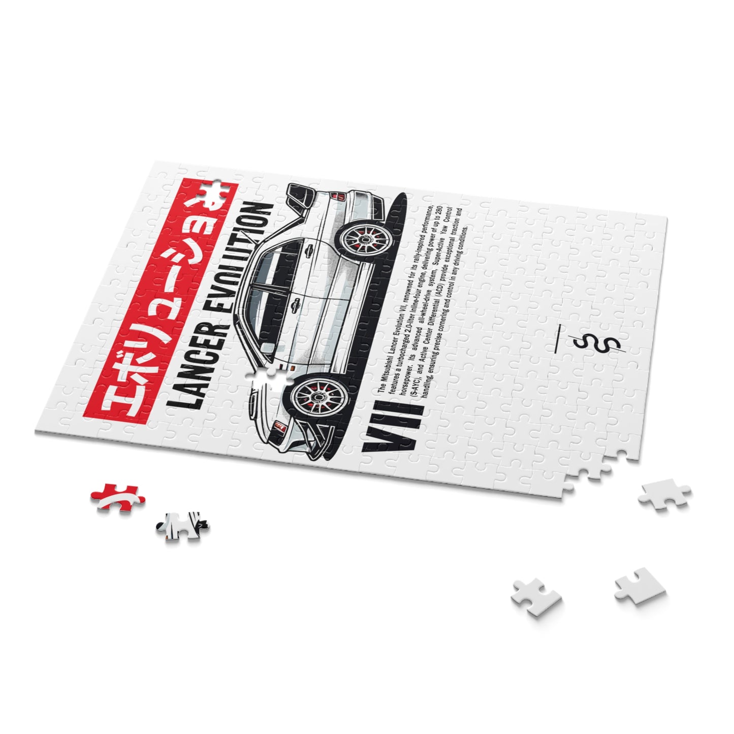 Mitsubishi Evolution VII (01-02') Jigsaw Puzzle
