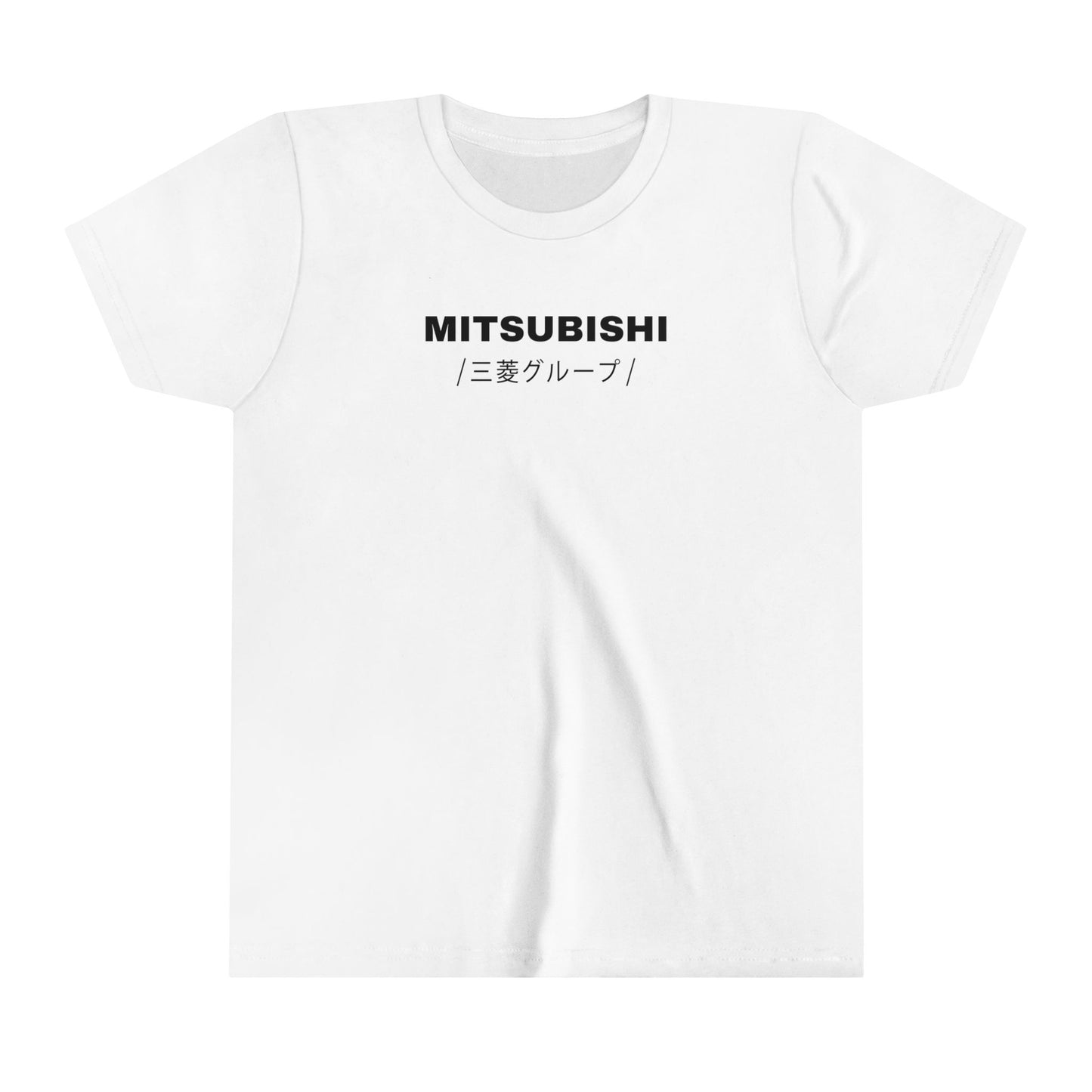 Mitsubishi Evolution VII (01-02') Kids T-Shirt