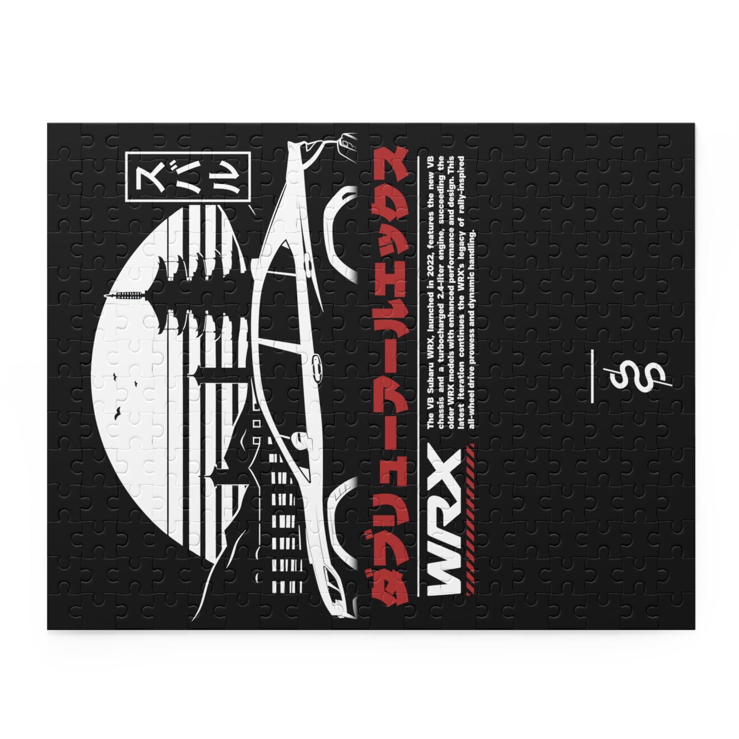 Subaru WRX - VB (22'+) Jigsaw Puzzle