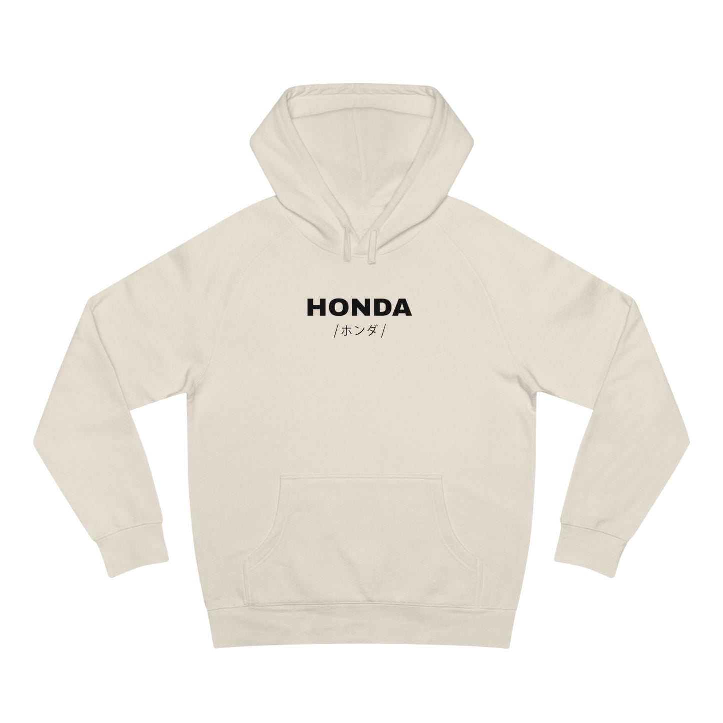 Honda Civic CRX (87-91') Hoodie