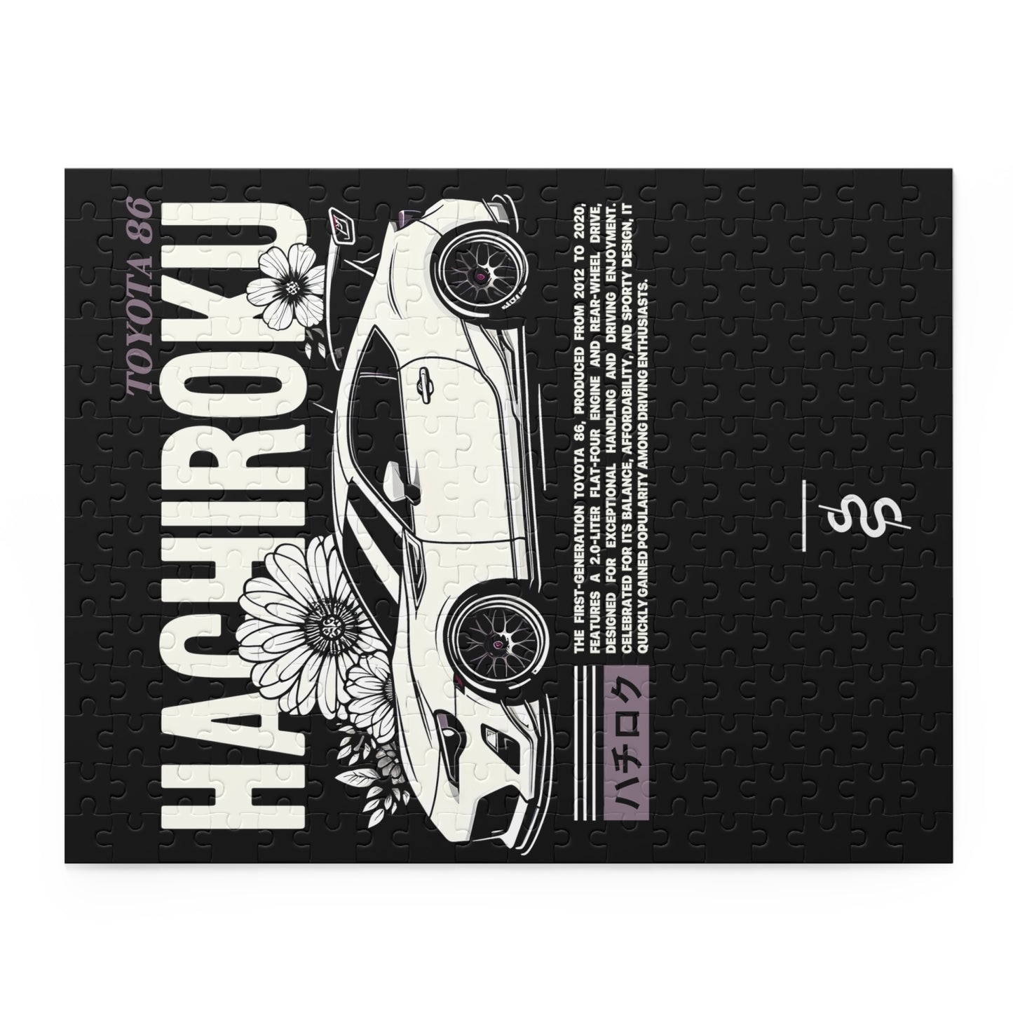 Toyota GT86 (12-21') Jigsaw Puzzle