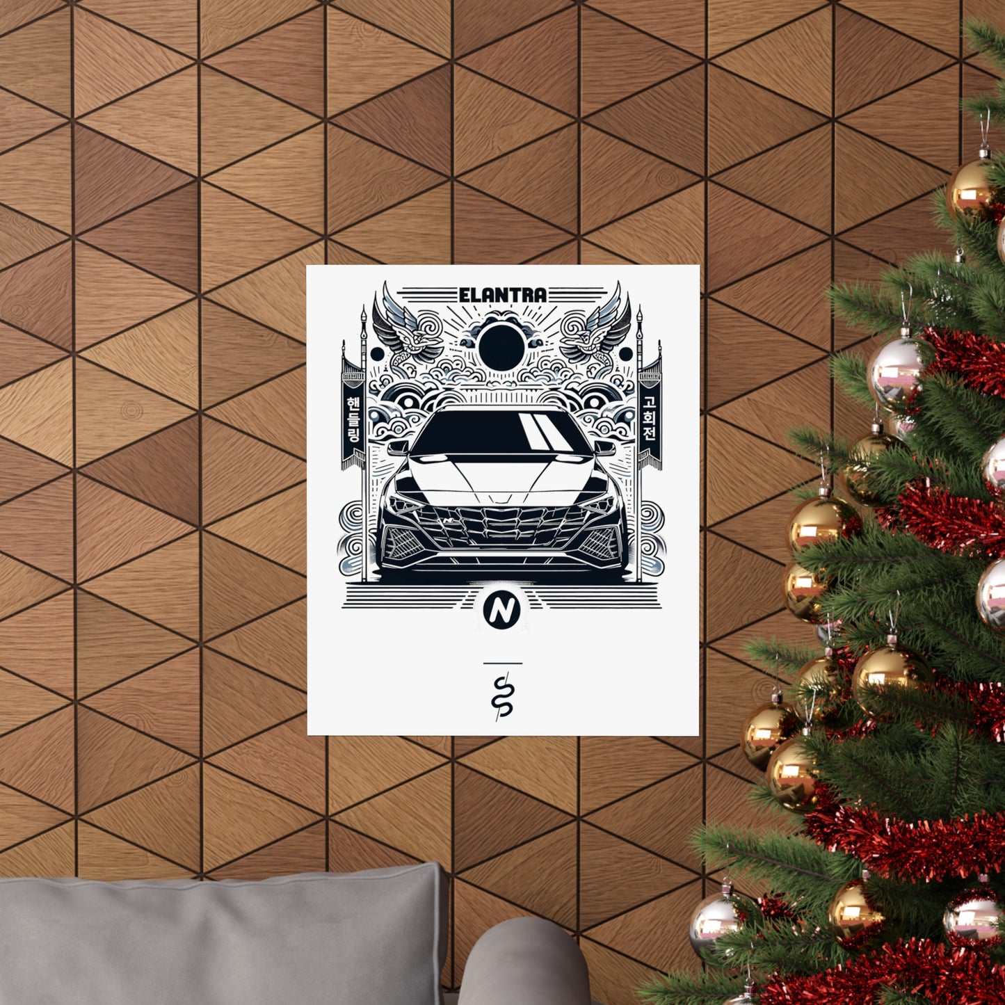 Hyundai Elantra N (22'+) Poster