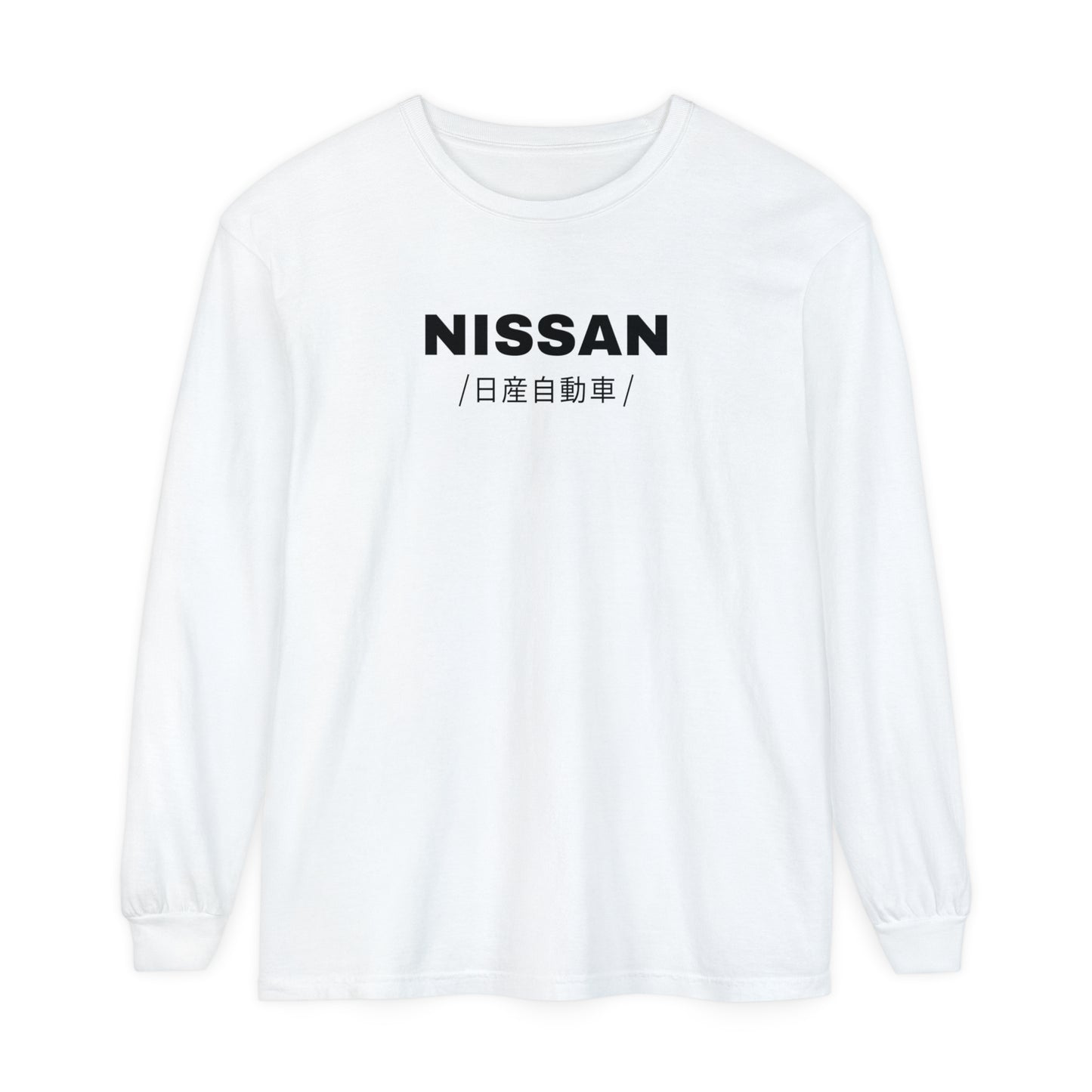 Nissan R32 GT-R (89-94') Long Sleeve T-Shirt