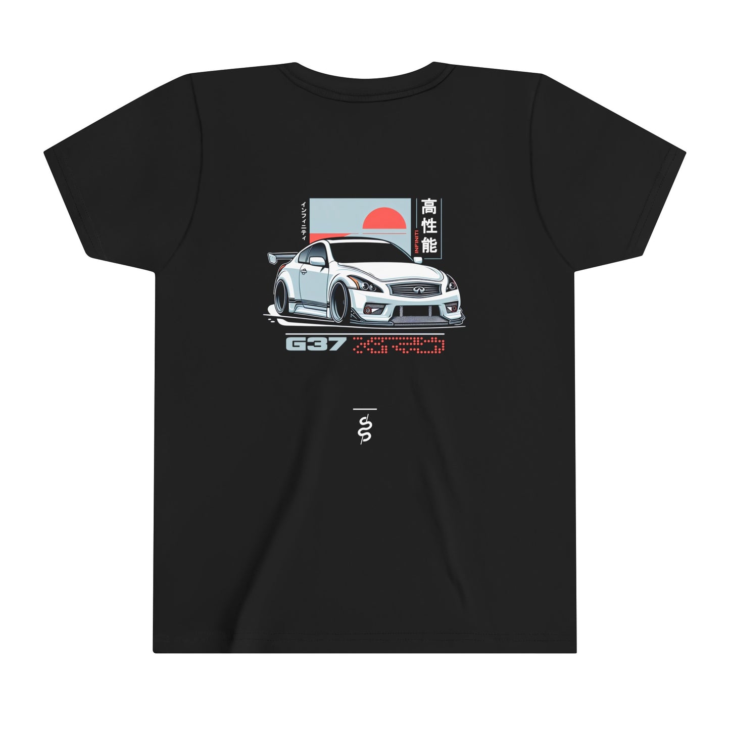 Infiniti G37 (08-13') Kids T-Shirt