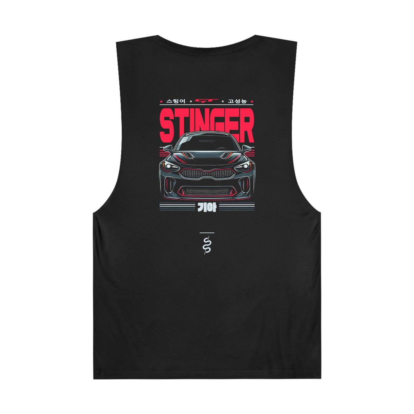 Kia Stinger (18'+) Tank Top