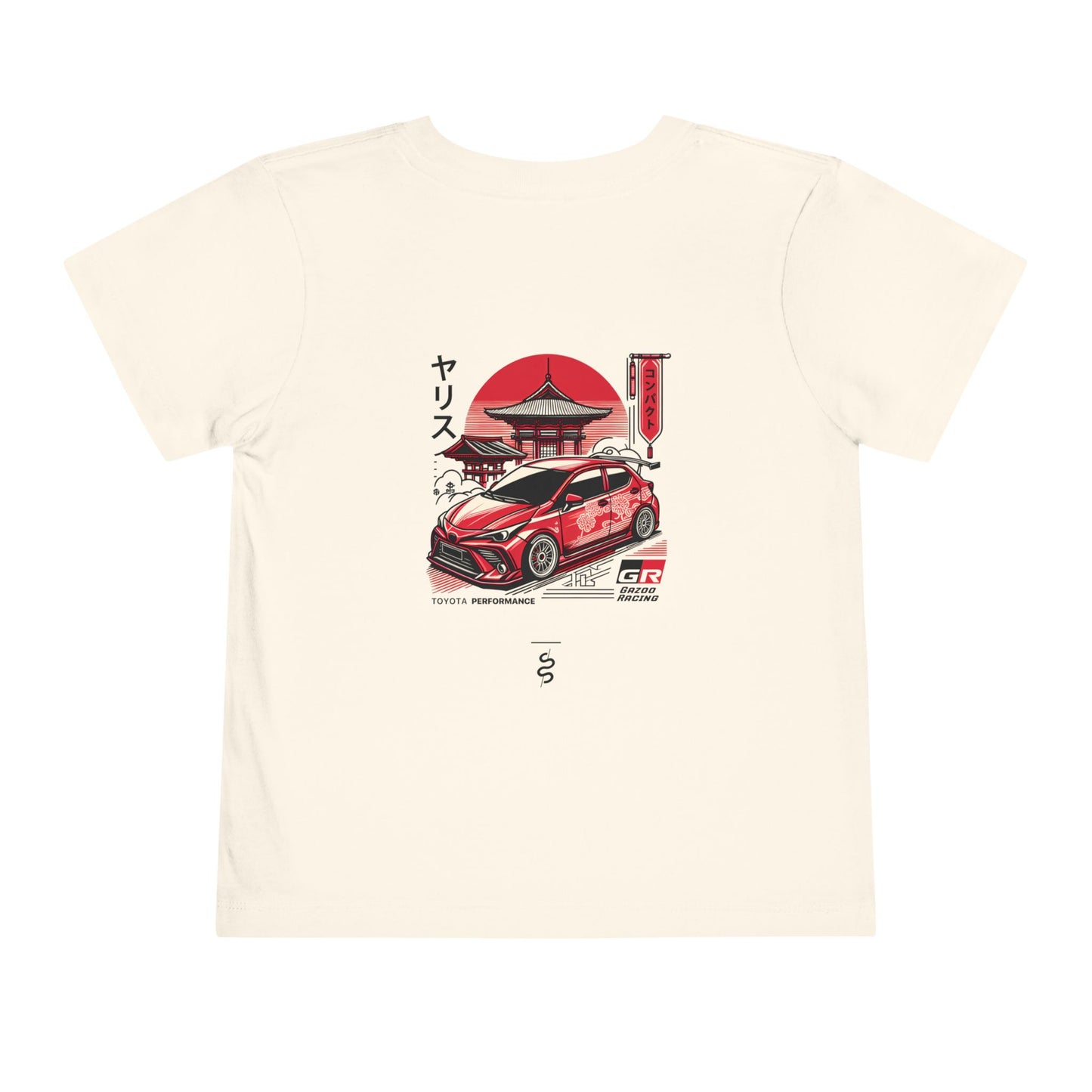 Toyota Yaris GR (20'+) Toddler T-Shirt