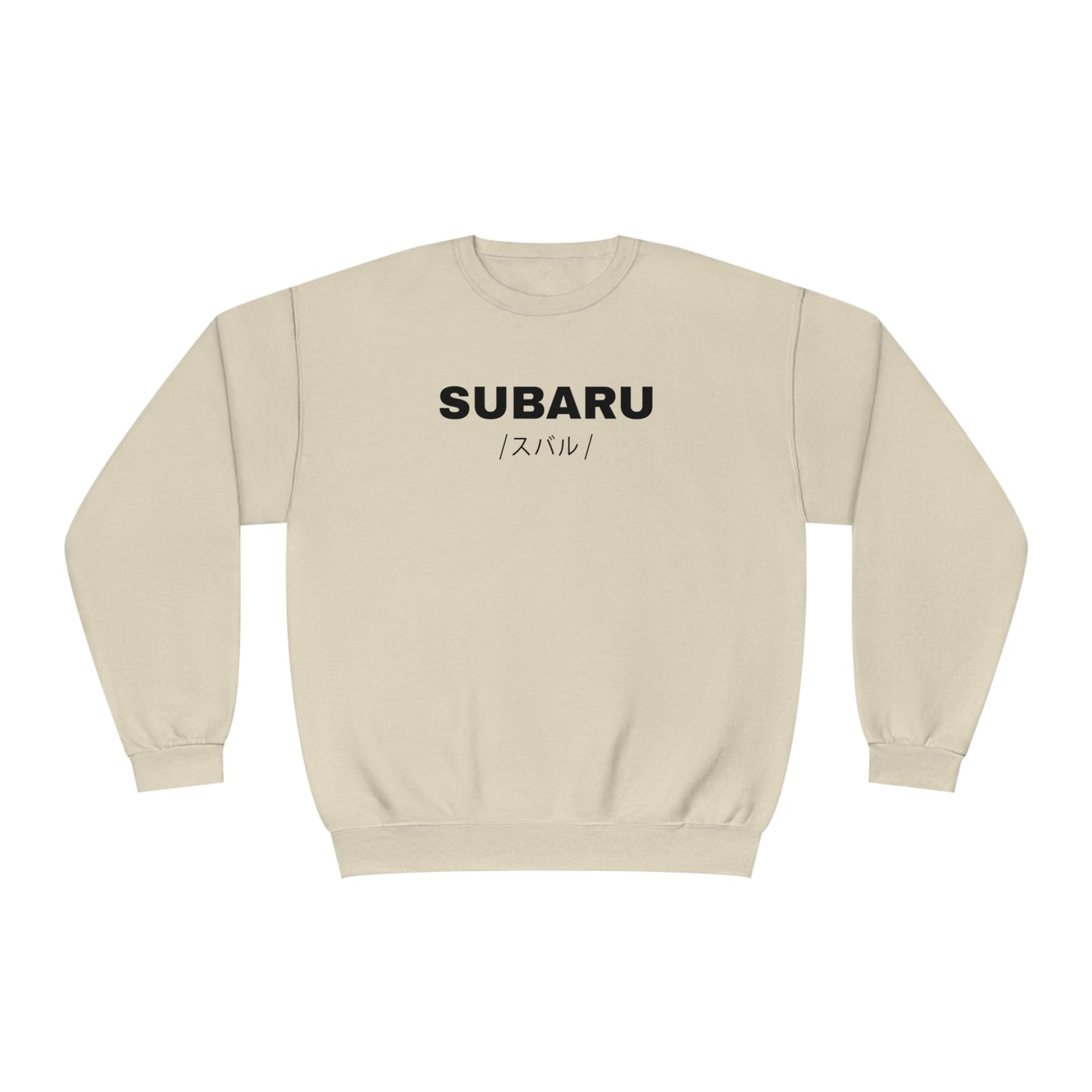 Subaru STI 22B (98') Sweatshirt