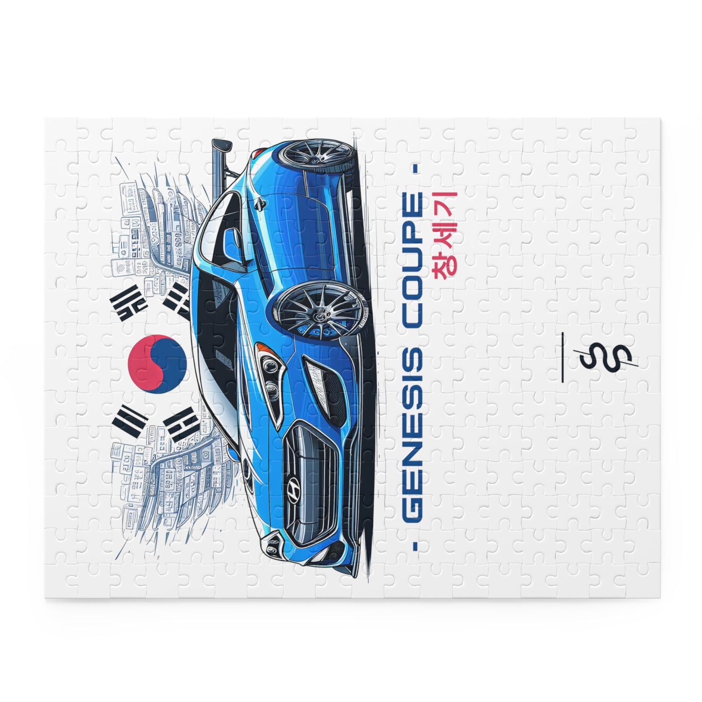 Hyundai Genesis Coupe (13-16') Jigsaw Puzzle