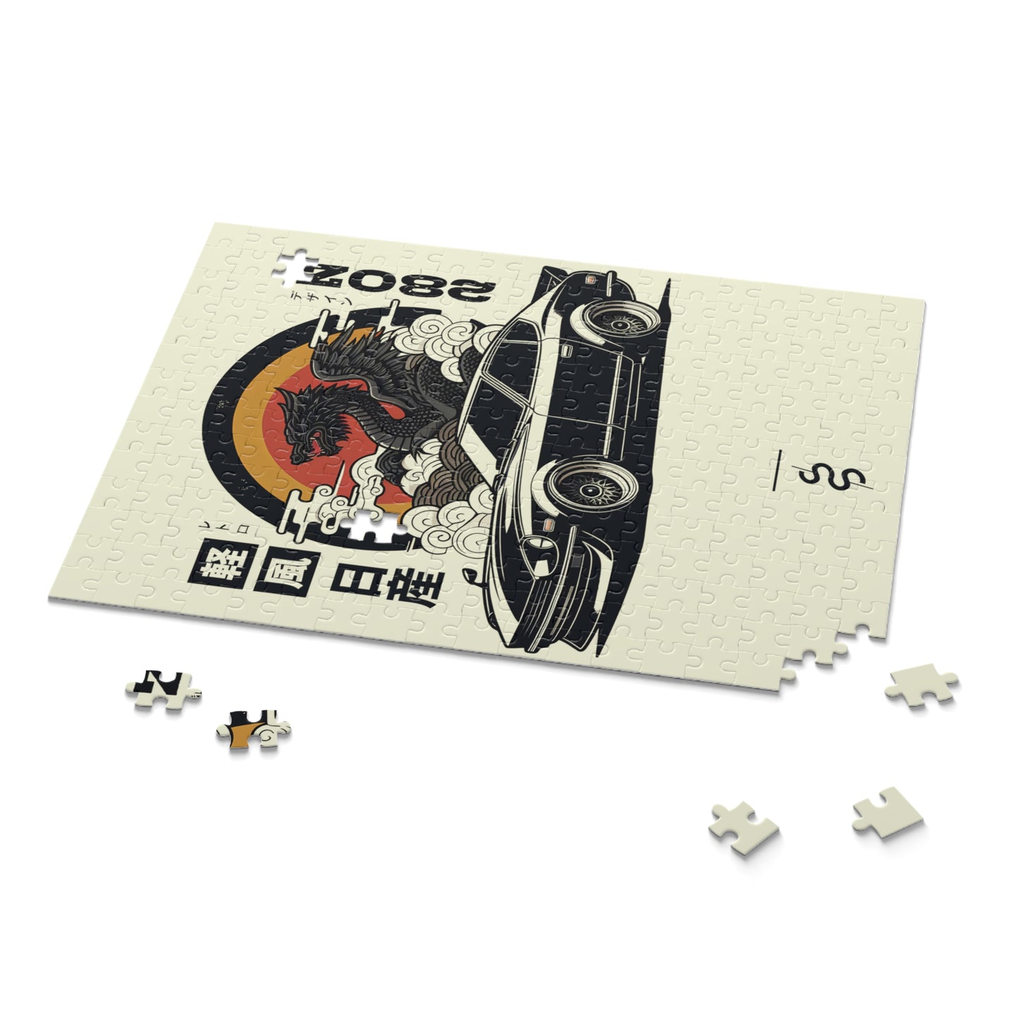 Nissan 280Z (75-83') Jigsaw Puzzle