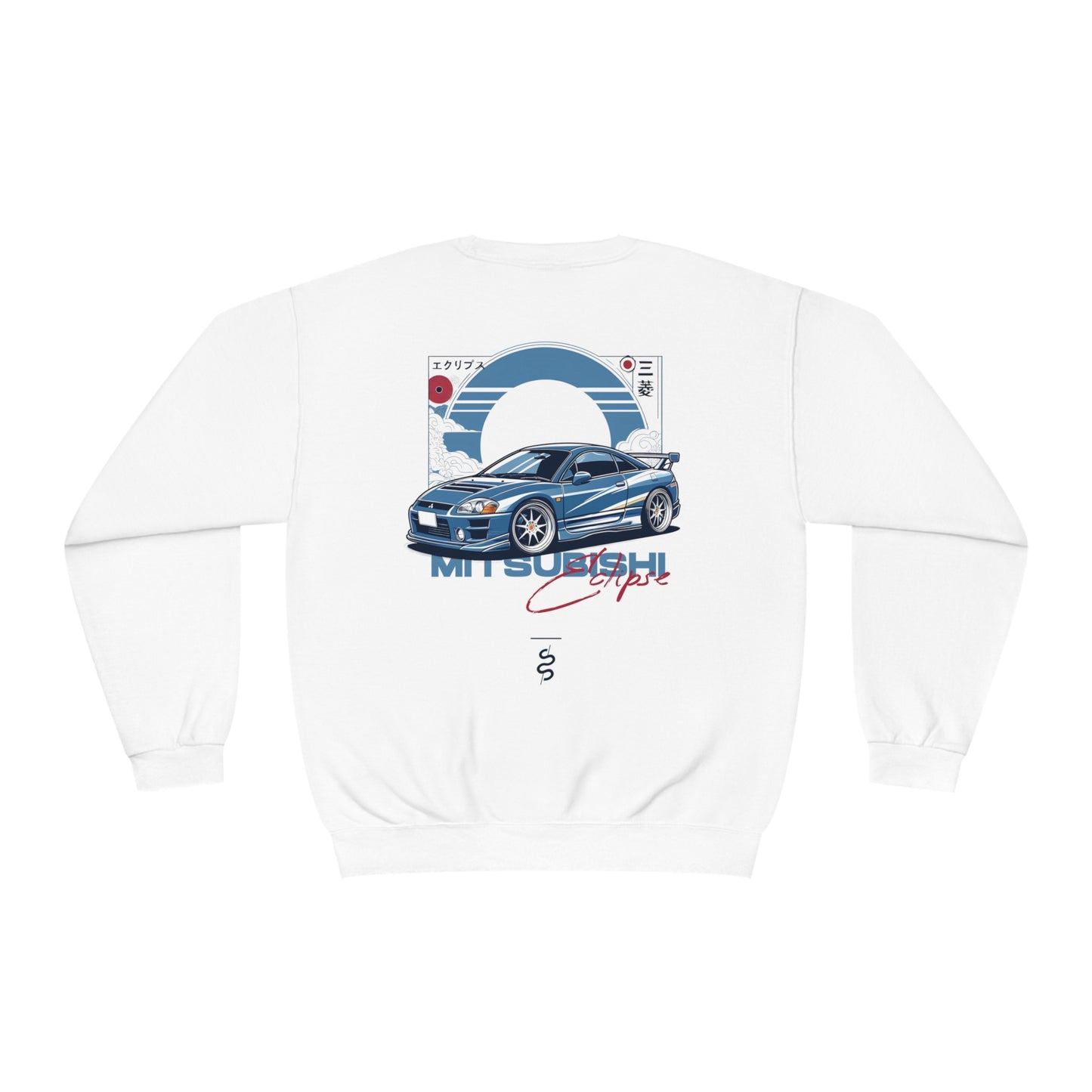 Mitsubishi Eclipse (00-05') Sweatshirt