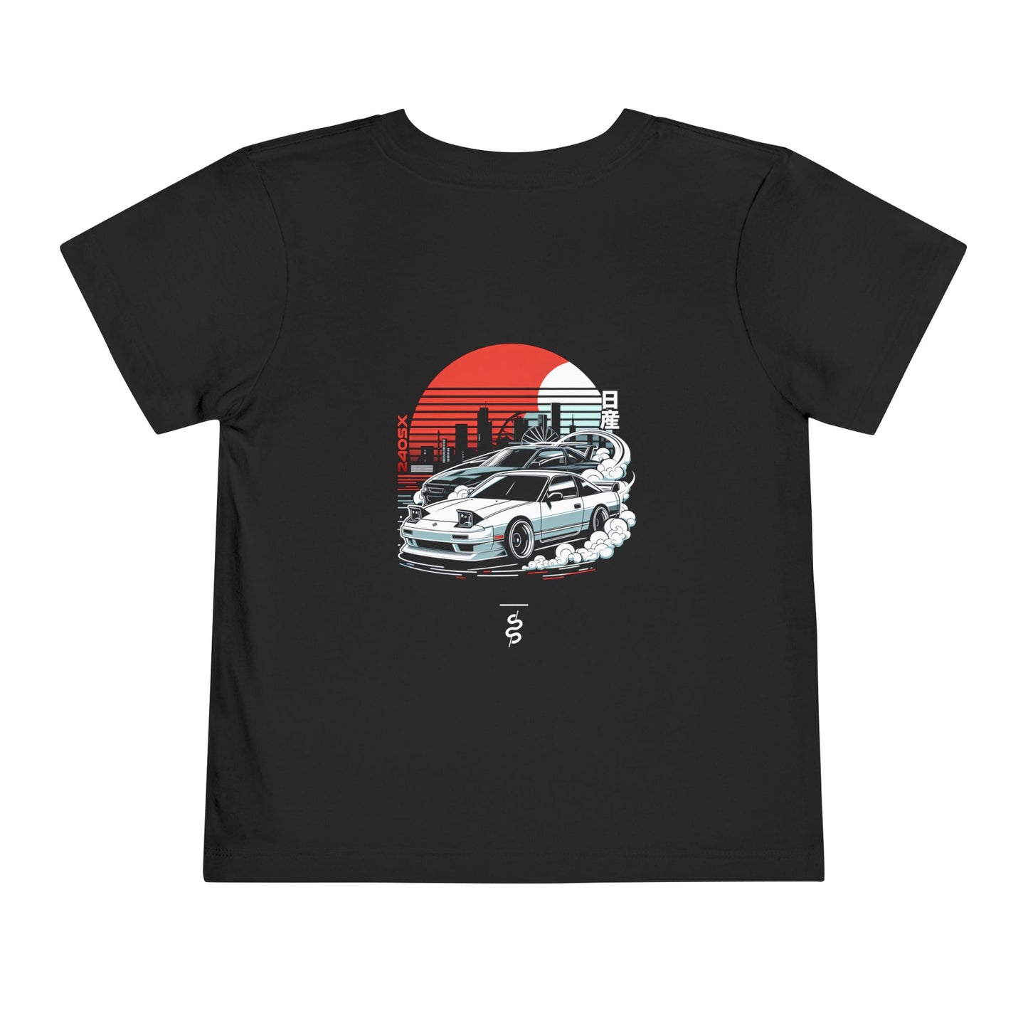 Nissan 240SX (89-94') Toddler T-Shirt