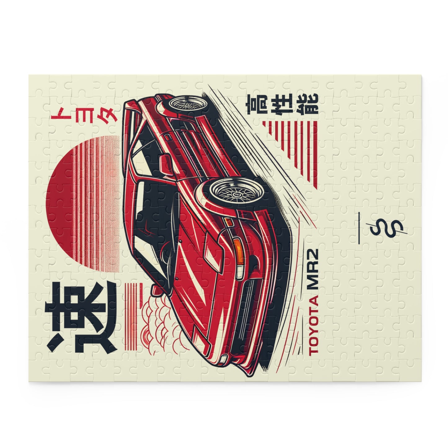 Toyota MR2 (89-99') Jigsaw Puzzle