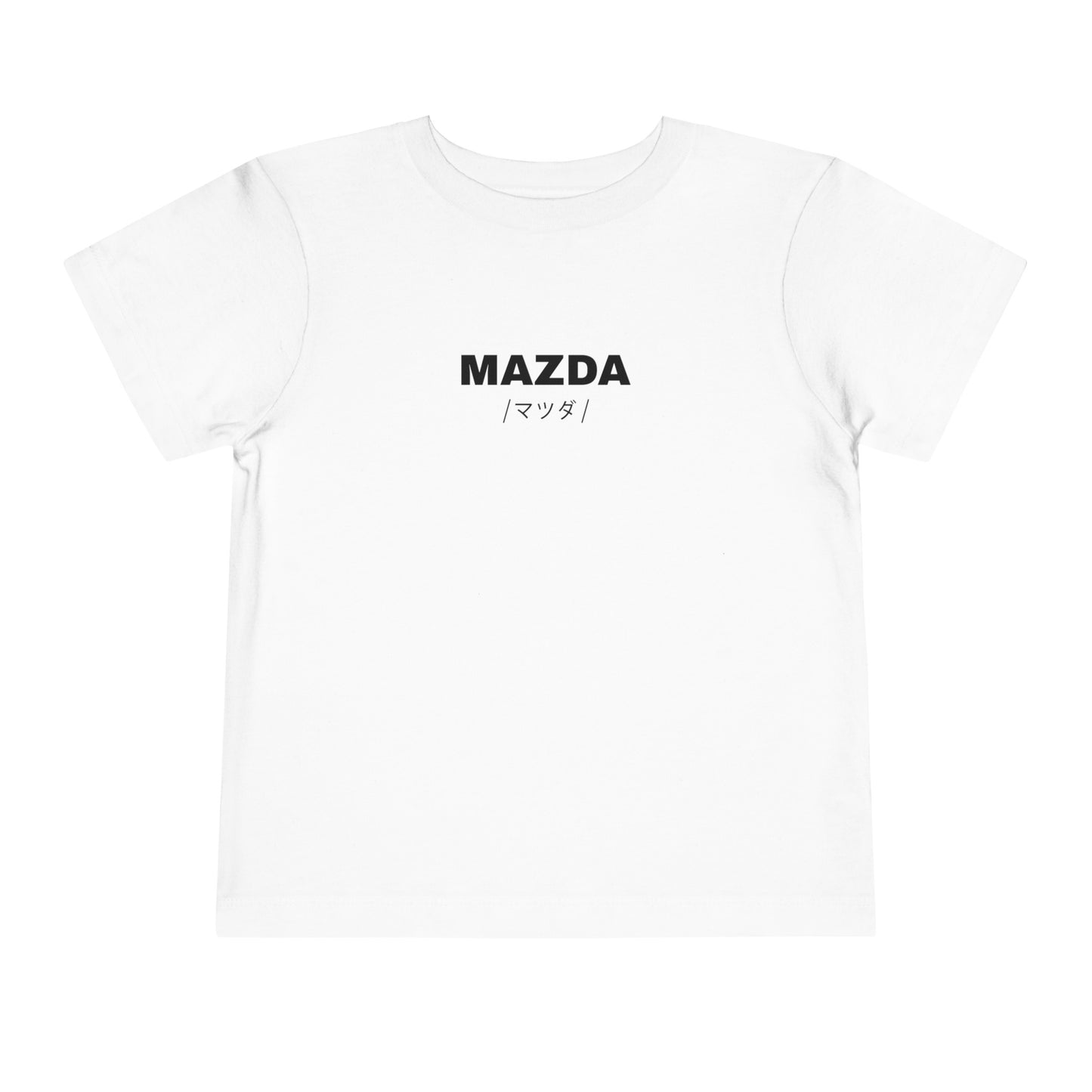 Mazda Miata - ND (16'+) Toddler T-Shirt