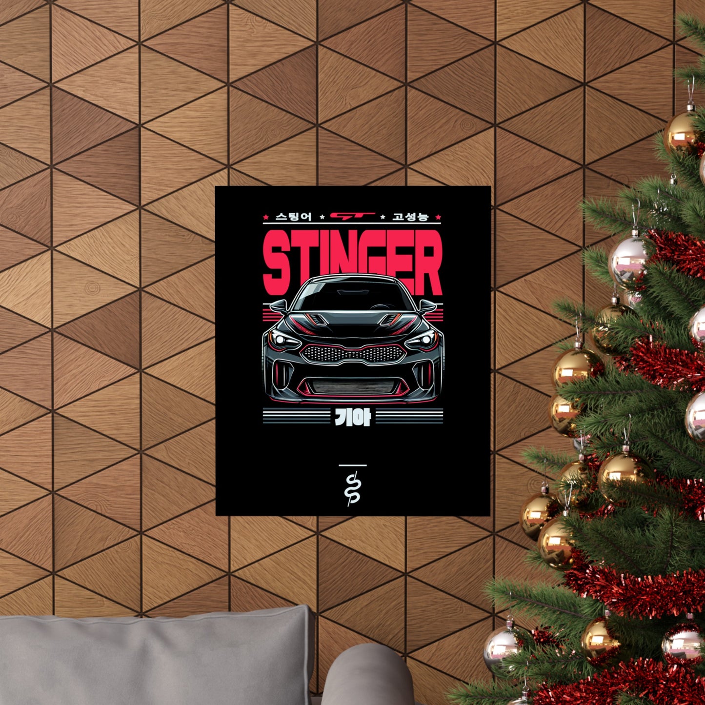 Kia Stinger (18'+) Poster