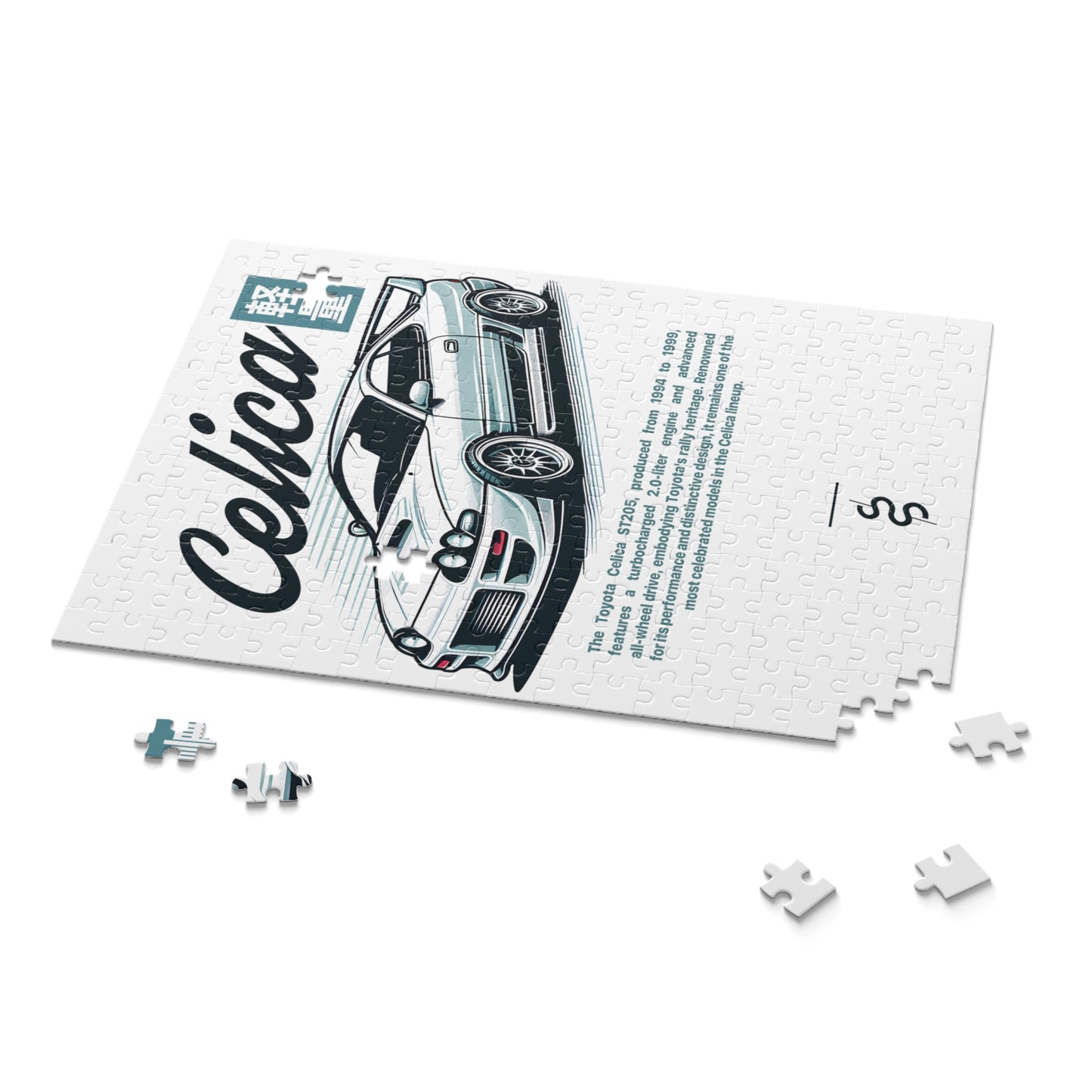 Toyota Celica ST205 (94-99') Jigsaw Puzzle