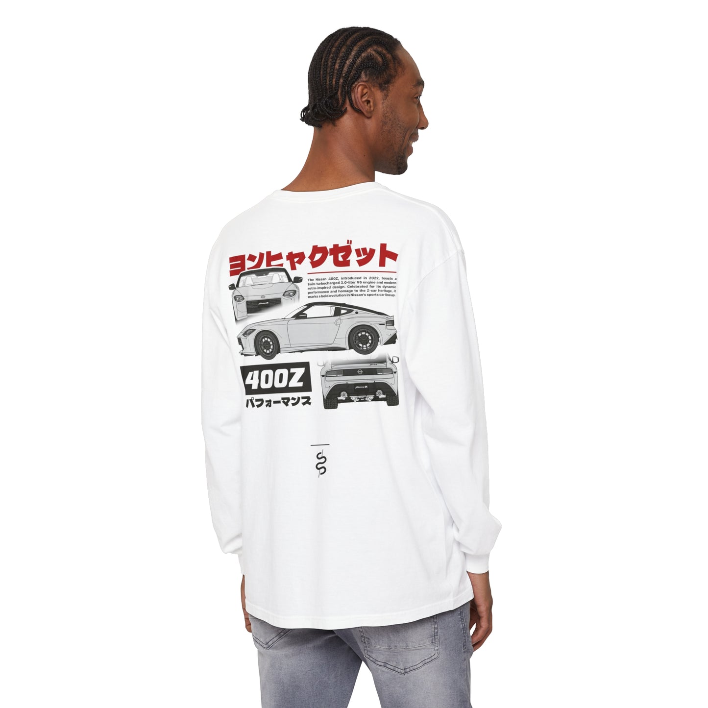 Nissan 400Z (23'+) Long Sleeve T-Shirt