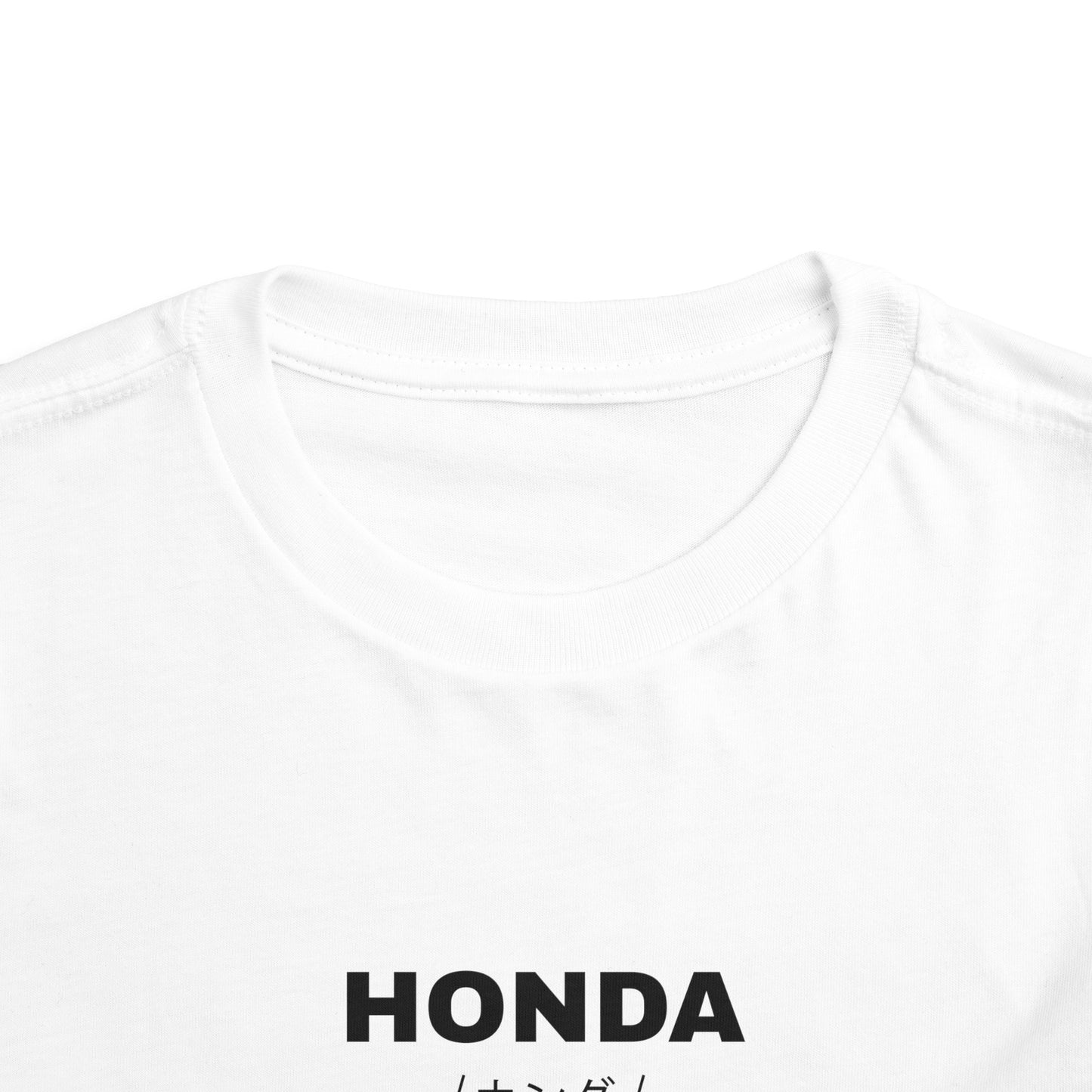 Honda Civic 5th Gen (91-95') Toddler T-Shirt