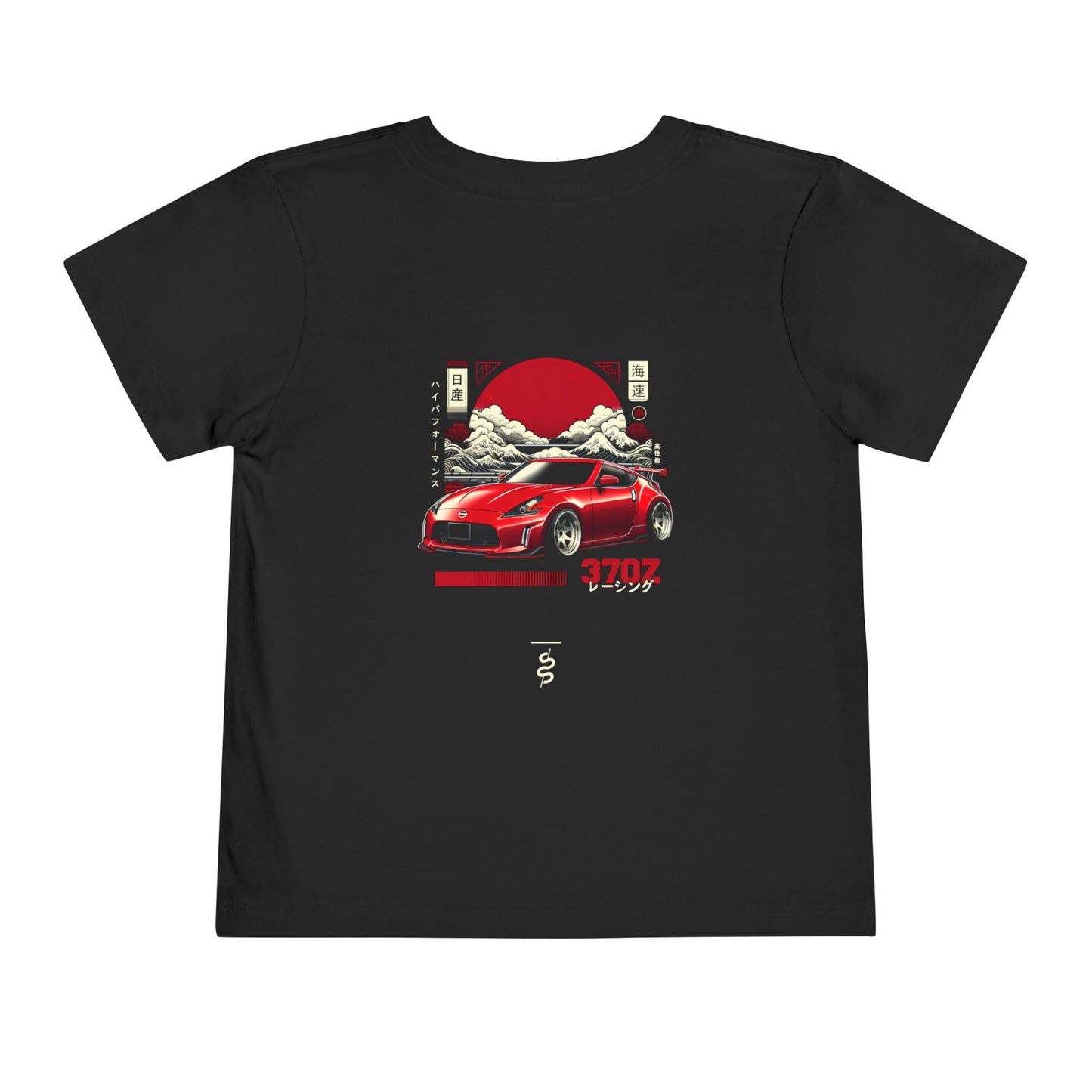 Nissan 370Z (09-20') Toddler T-Shirt