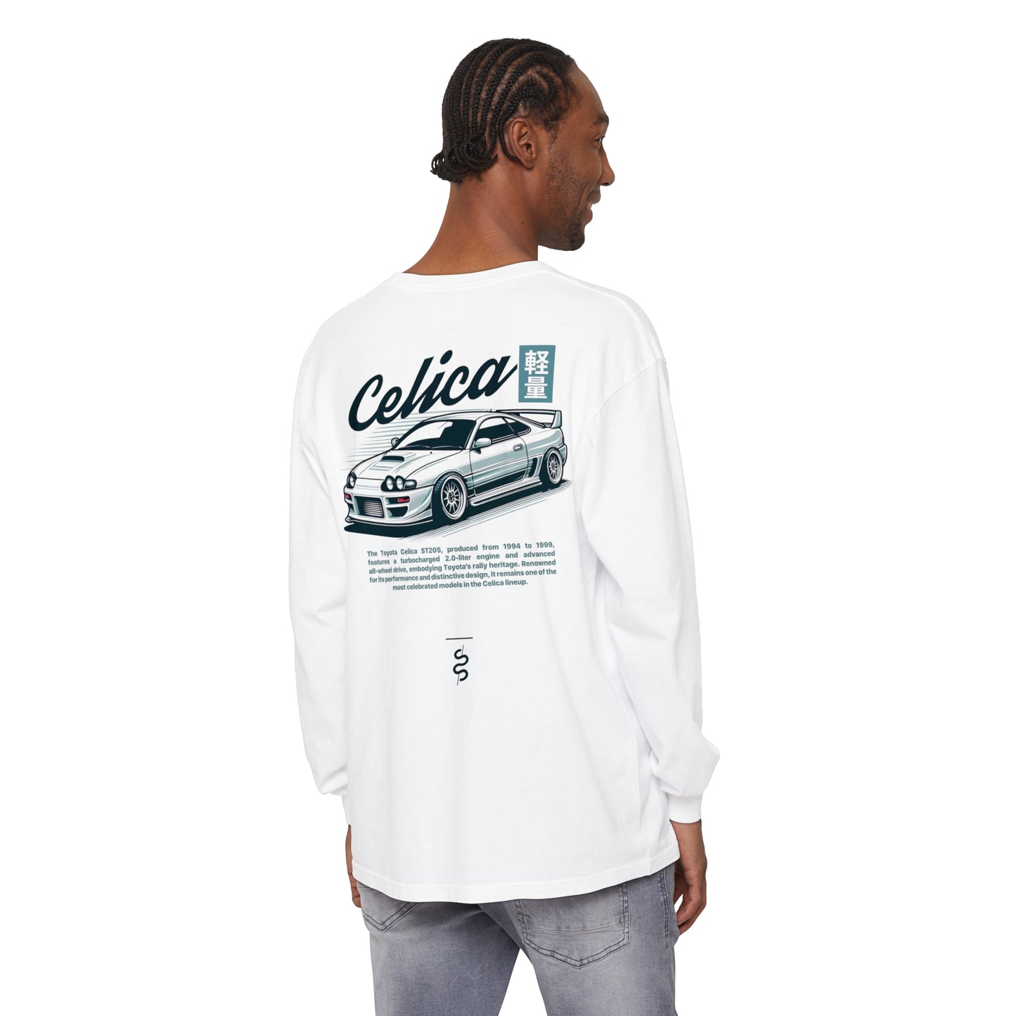 Toyota Celica ST205 (94-99') Long Sleeve T-Shirt