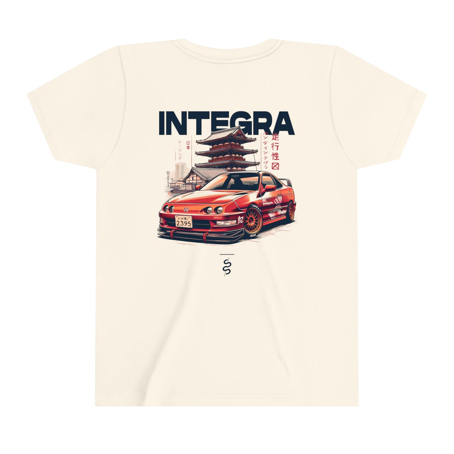 Acura Integra (94-01') Kids T-Shirt