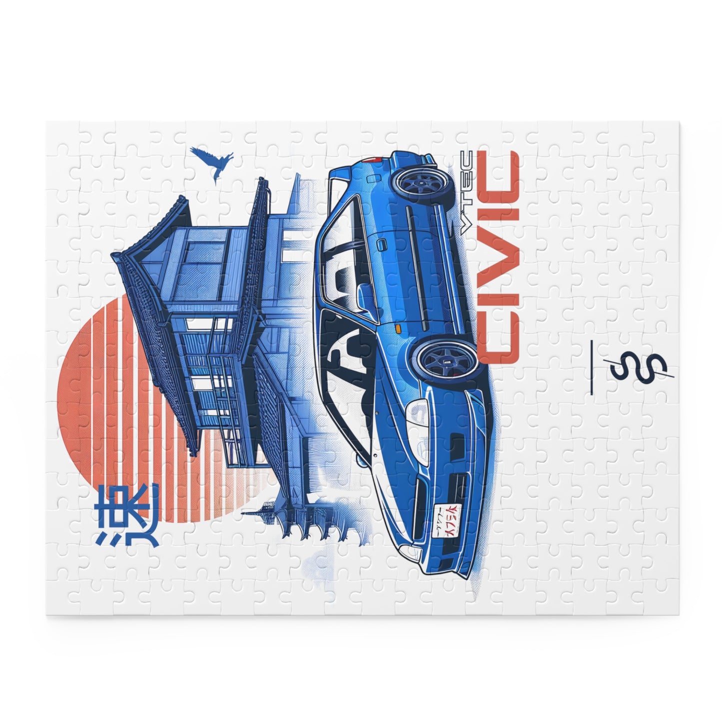 Honda Civic 6th Gen (96-00') Jigsaw Puzzle