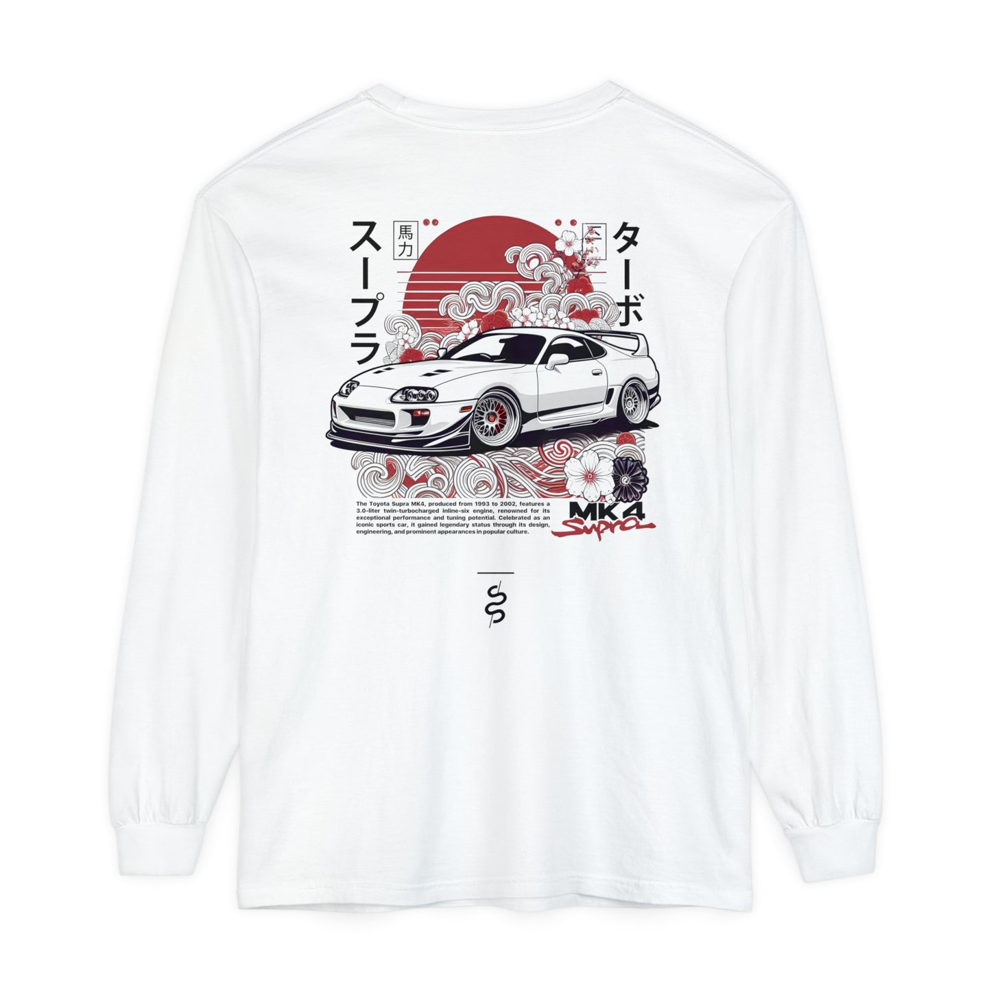 Toyota Supra Mk4 (93-02') Long Sleeve T-Shirt