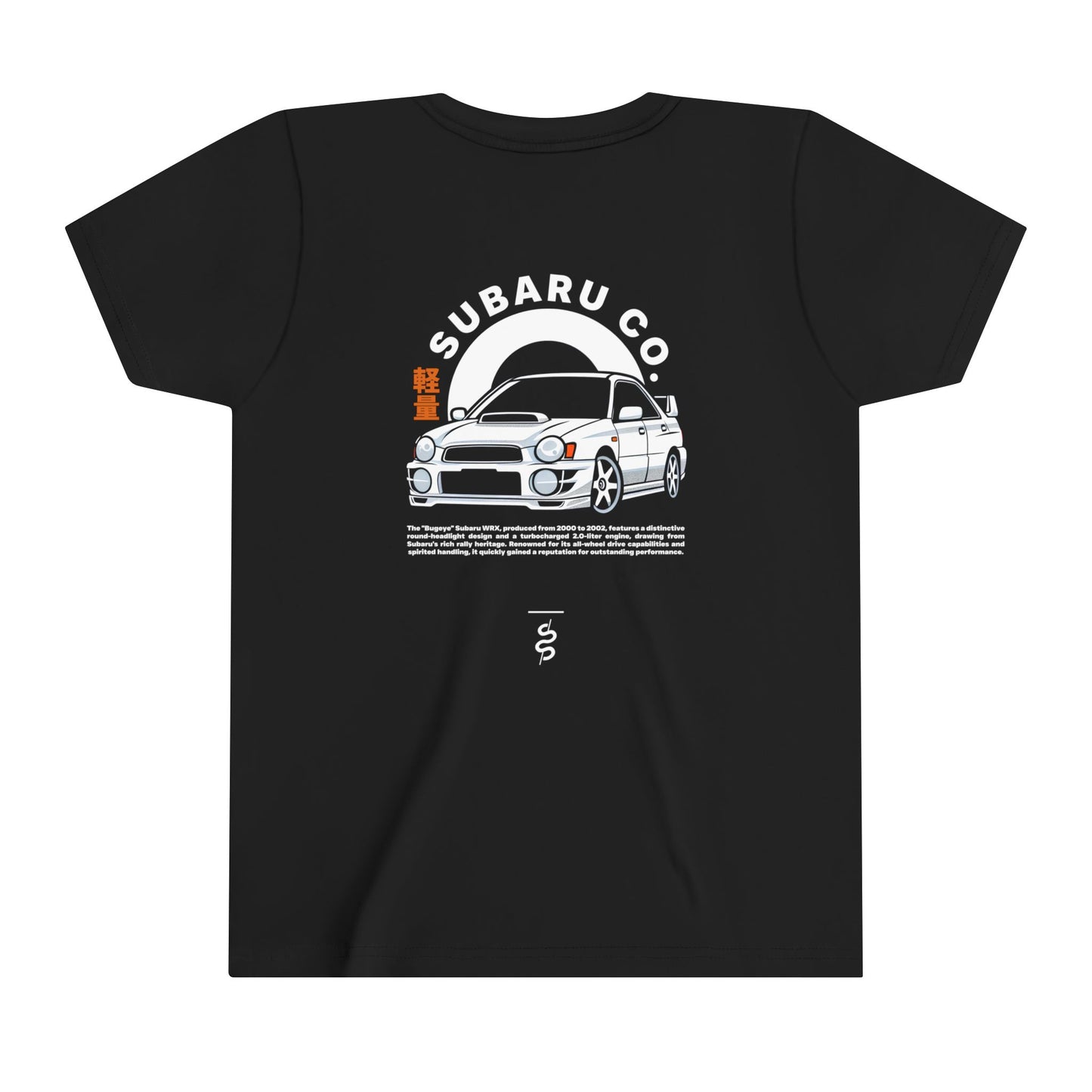 Subaru WRX STI Bugeye (01-03') Kids T-Shirt