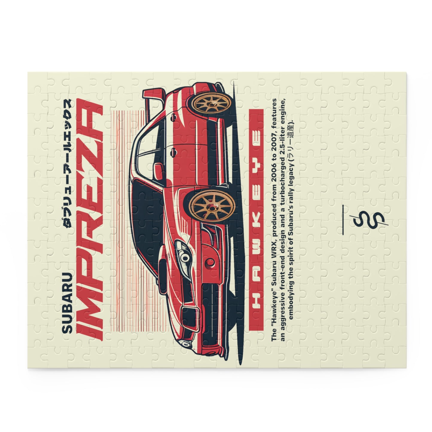 Subaru WRX STI Hawkeye (06-07') Jigsaw Puzzle
