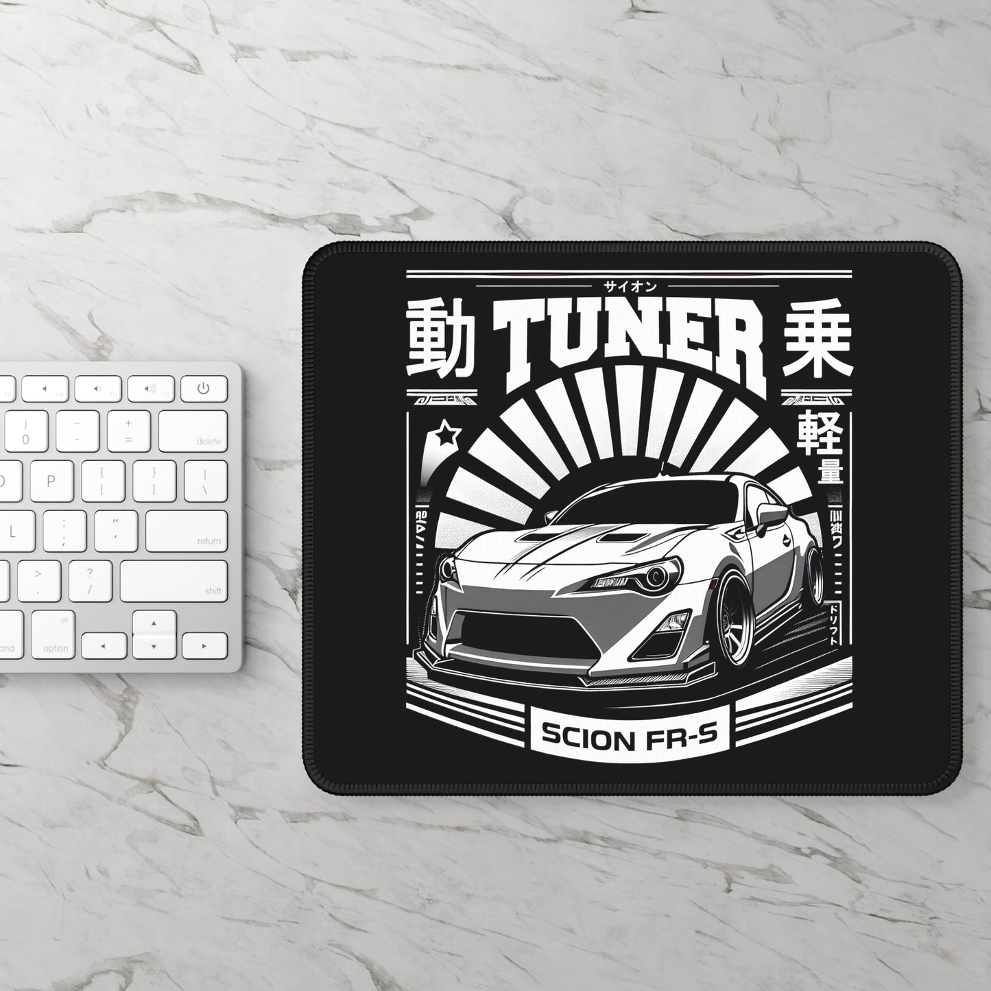 Scion FR-S (13-16') Mouse Pad