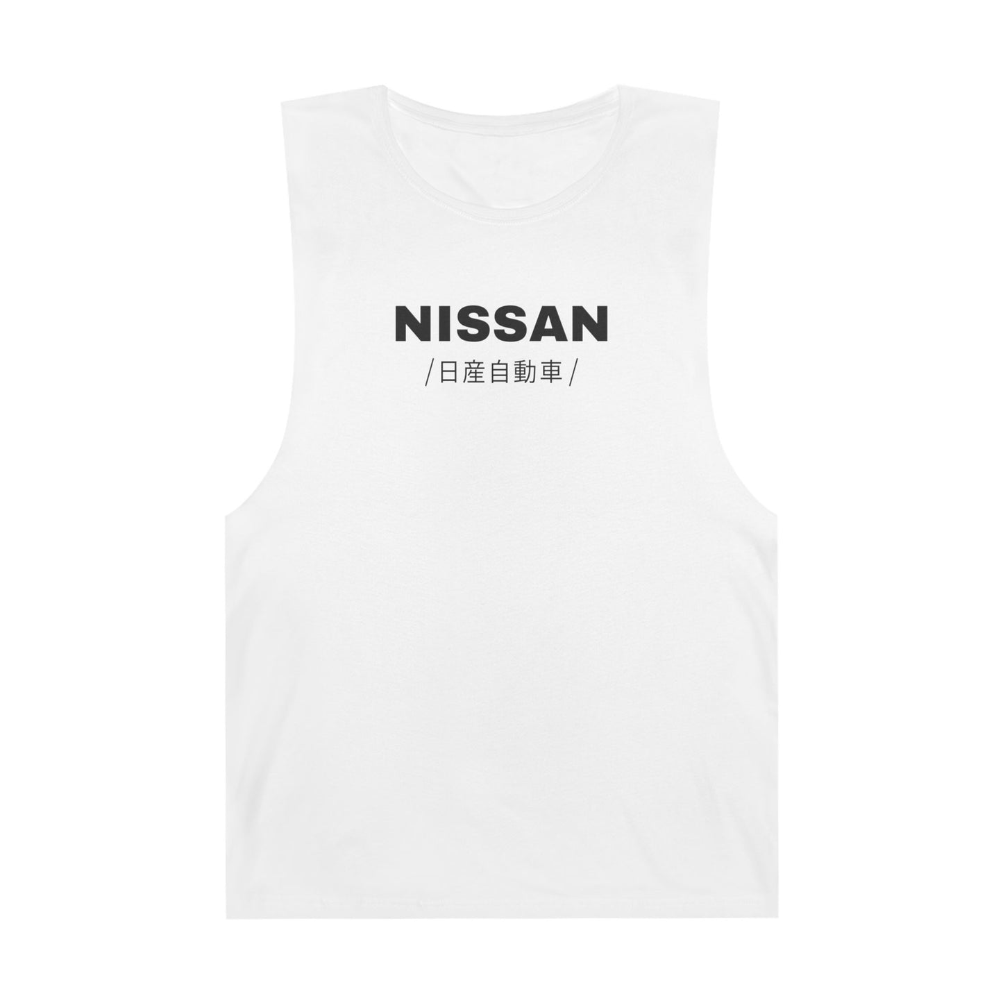 Nissan R32 GT-R (89-94') Tank Top
