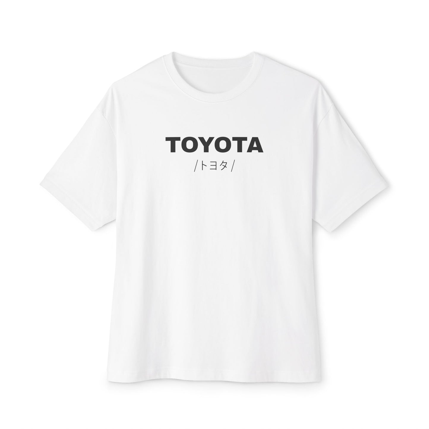Toyota Supra Mk4 (93-02') T-Shirt
