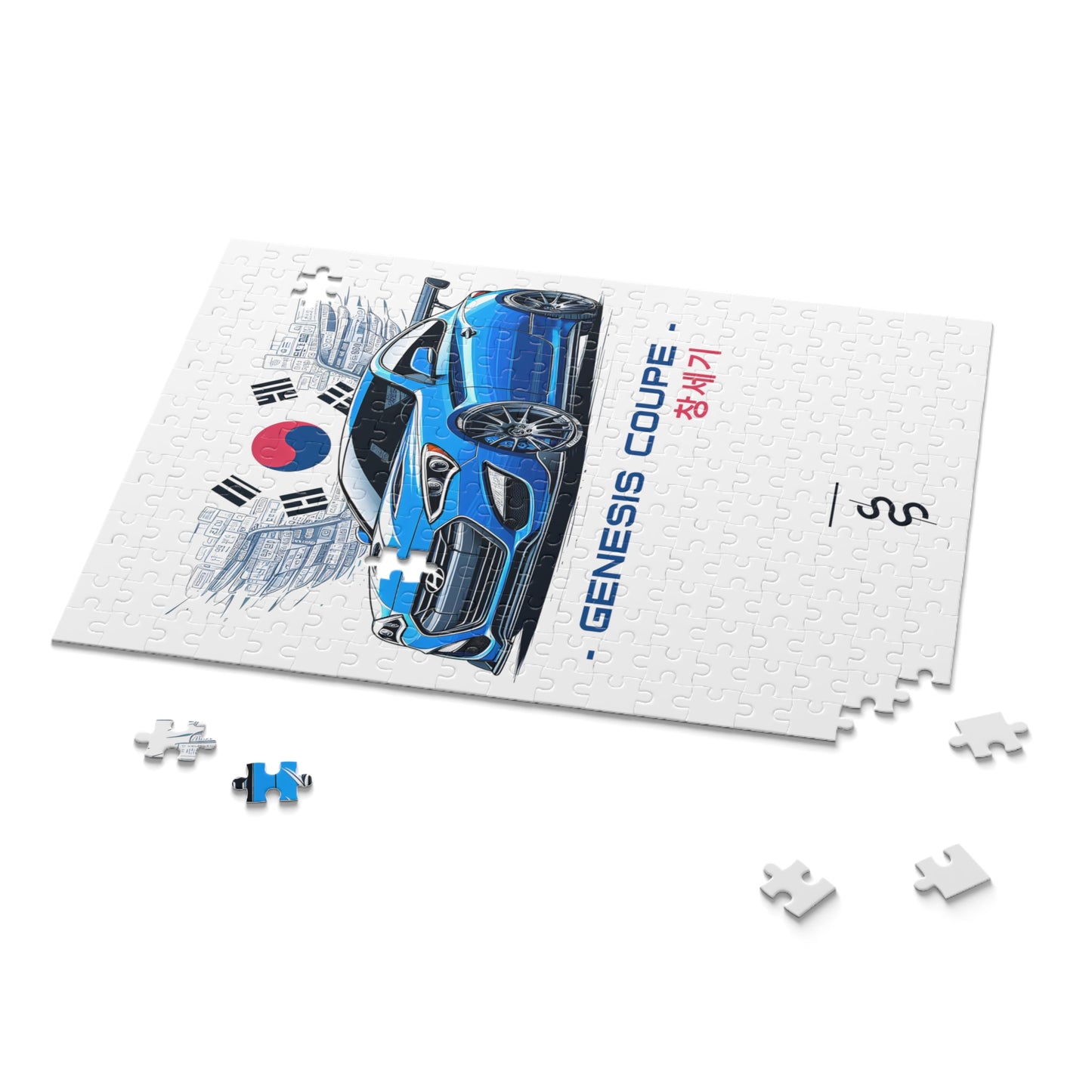 Hyundai Genesis Coupe (13-16') Jigsaw Puzzle