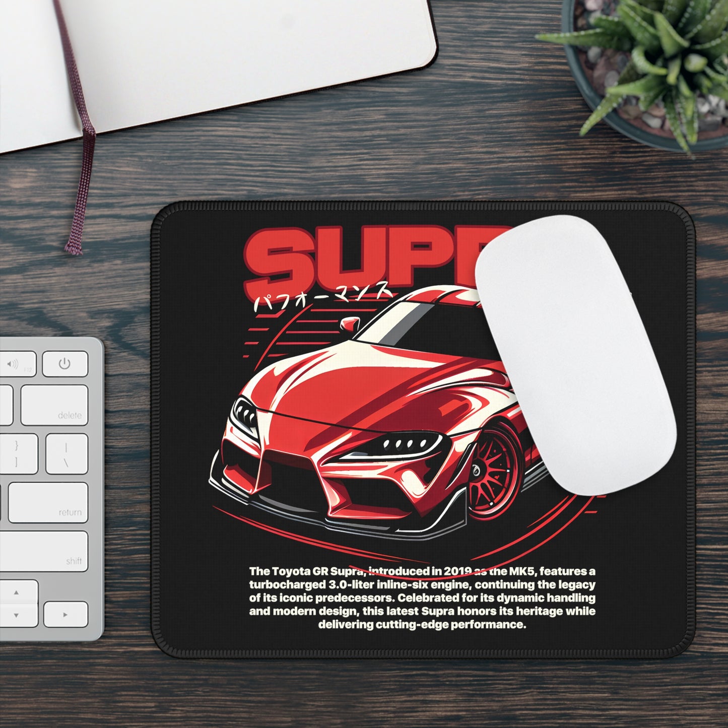 Toyota Supra Mk5 (19'+) Mouse Pad