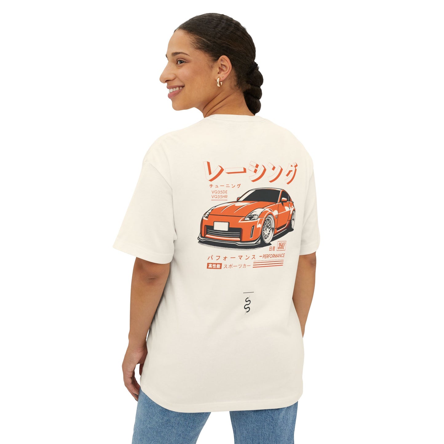 Nissan 350Z (03-08') T-Shirt