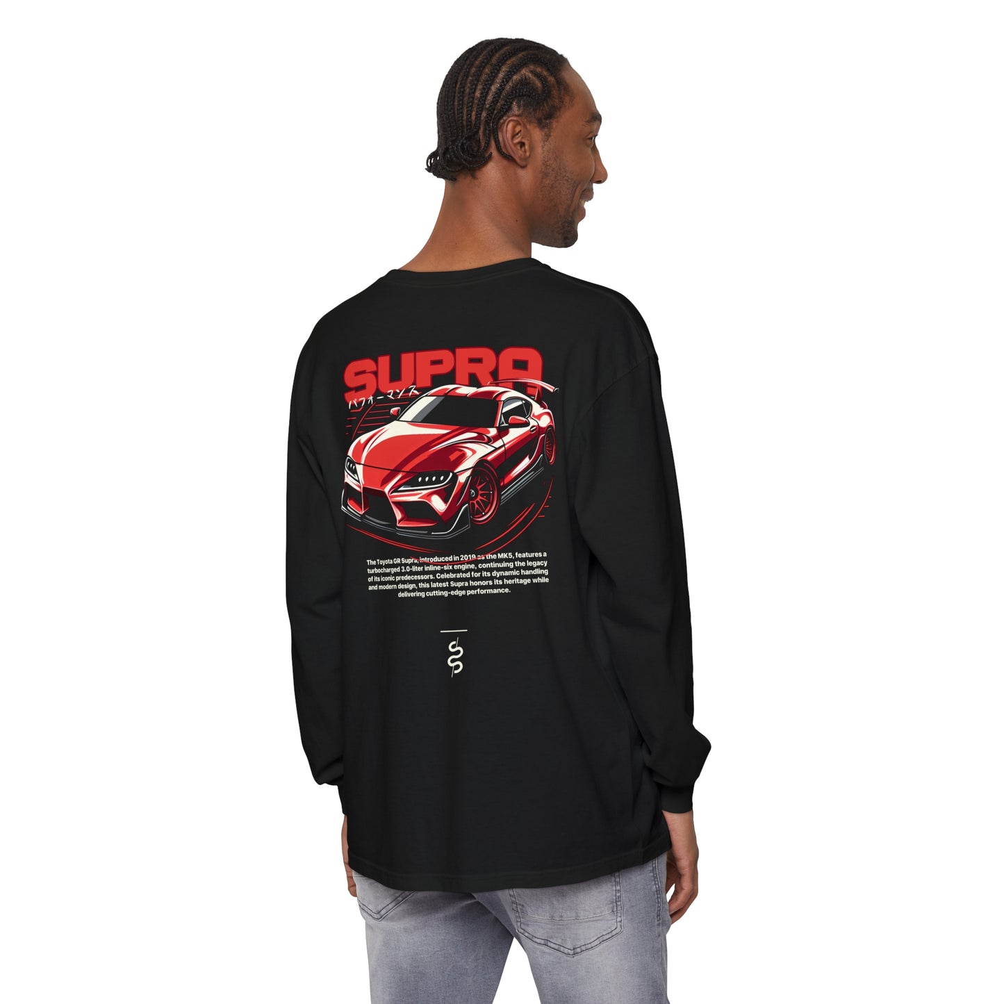Toyota Supra Mk5 (19'+) Long Sleeve T-Shirt