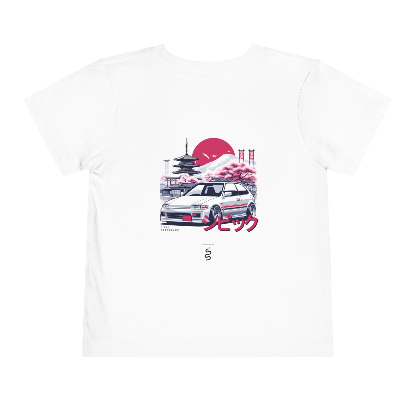 Honda Civic 5th Gen (91-95') Toddler T-Shirt